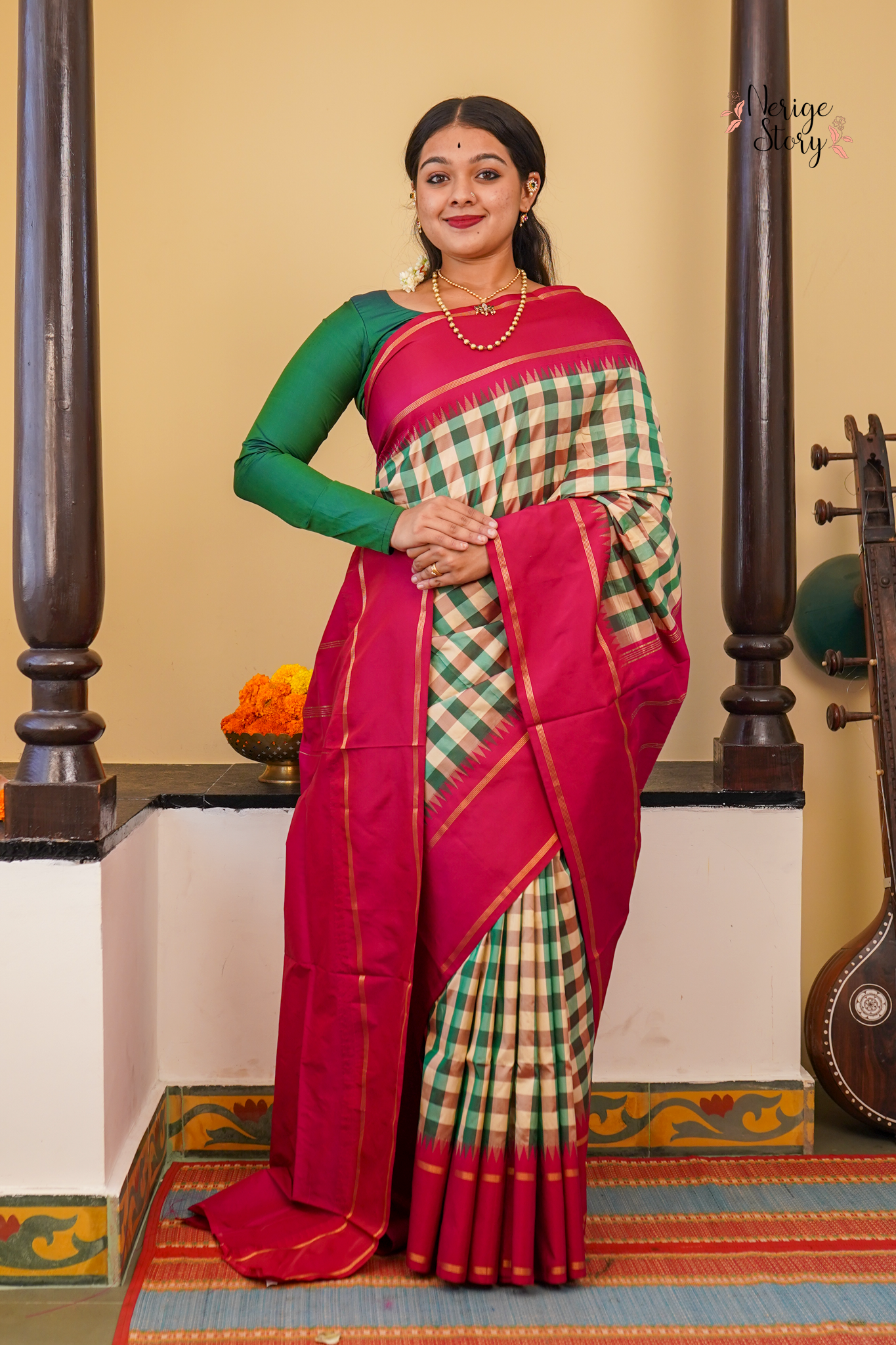 JAGATHI (ಜಗತಿ)