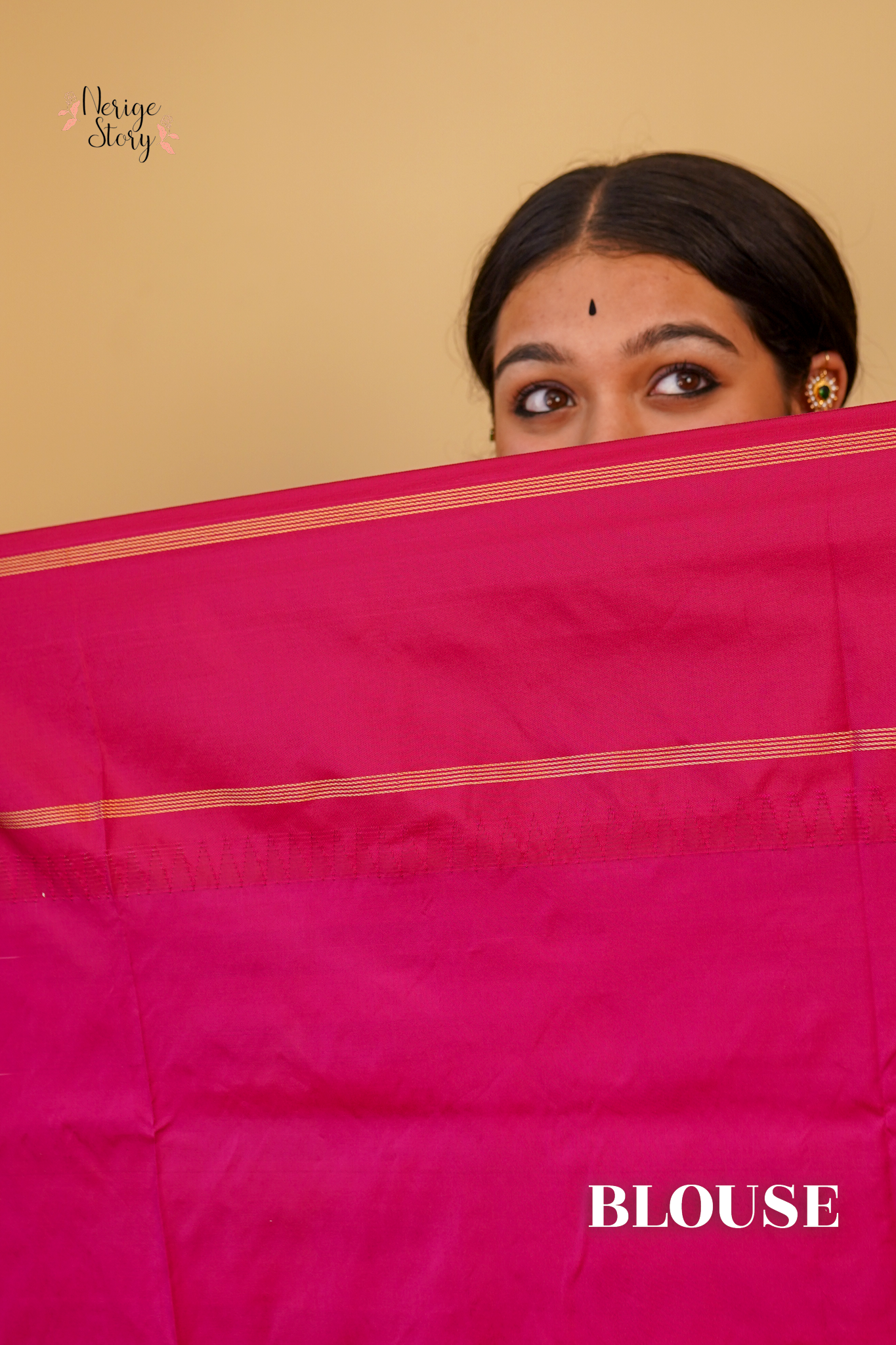 JAGATHI (ಜಗತಿ)