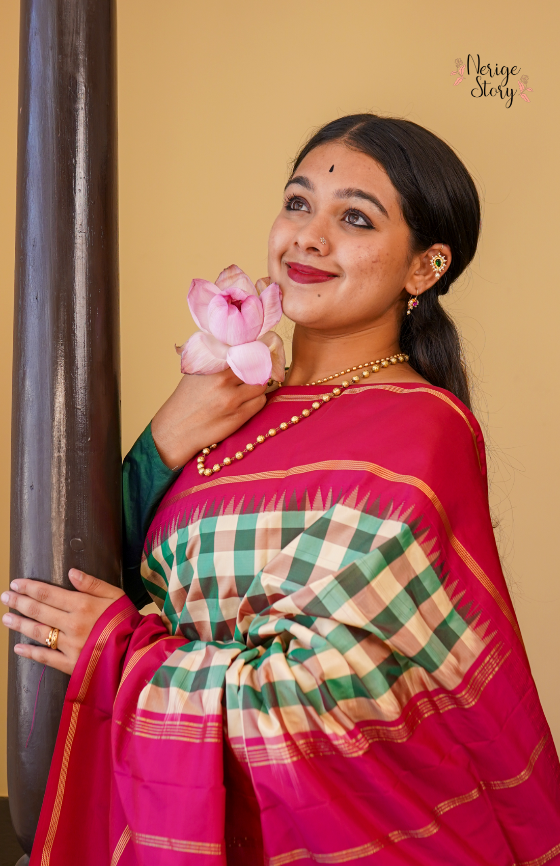 JAGATHI (ಜಗತಿ)