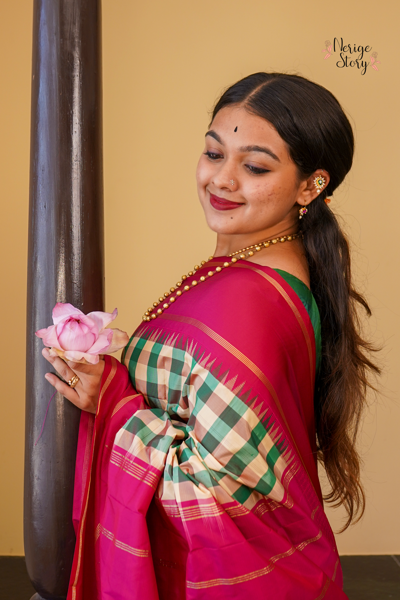 JAGATHI (ಜಗತಿ)