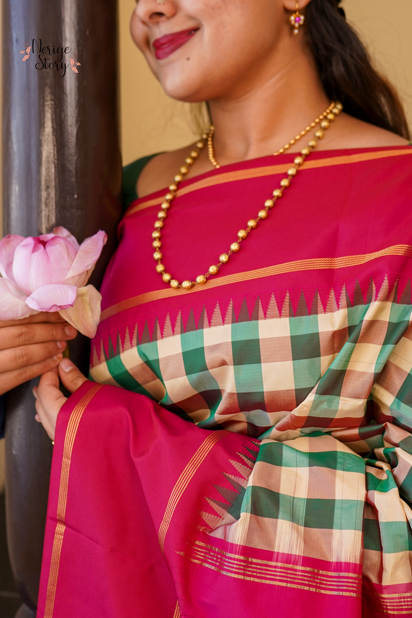 JAGATHI (ಜಗತಿ)