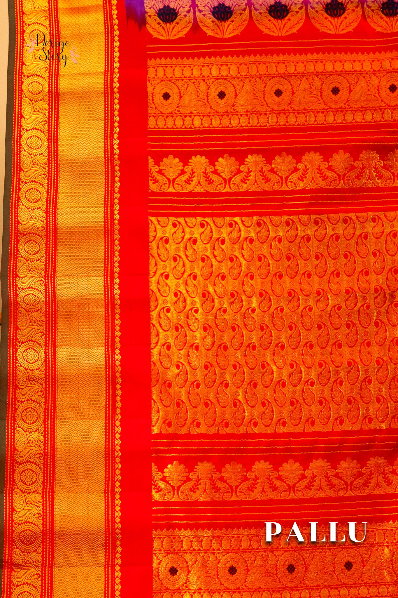 NIRANJANA (నిరంజన)
