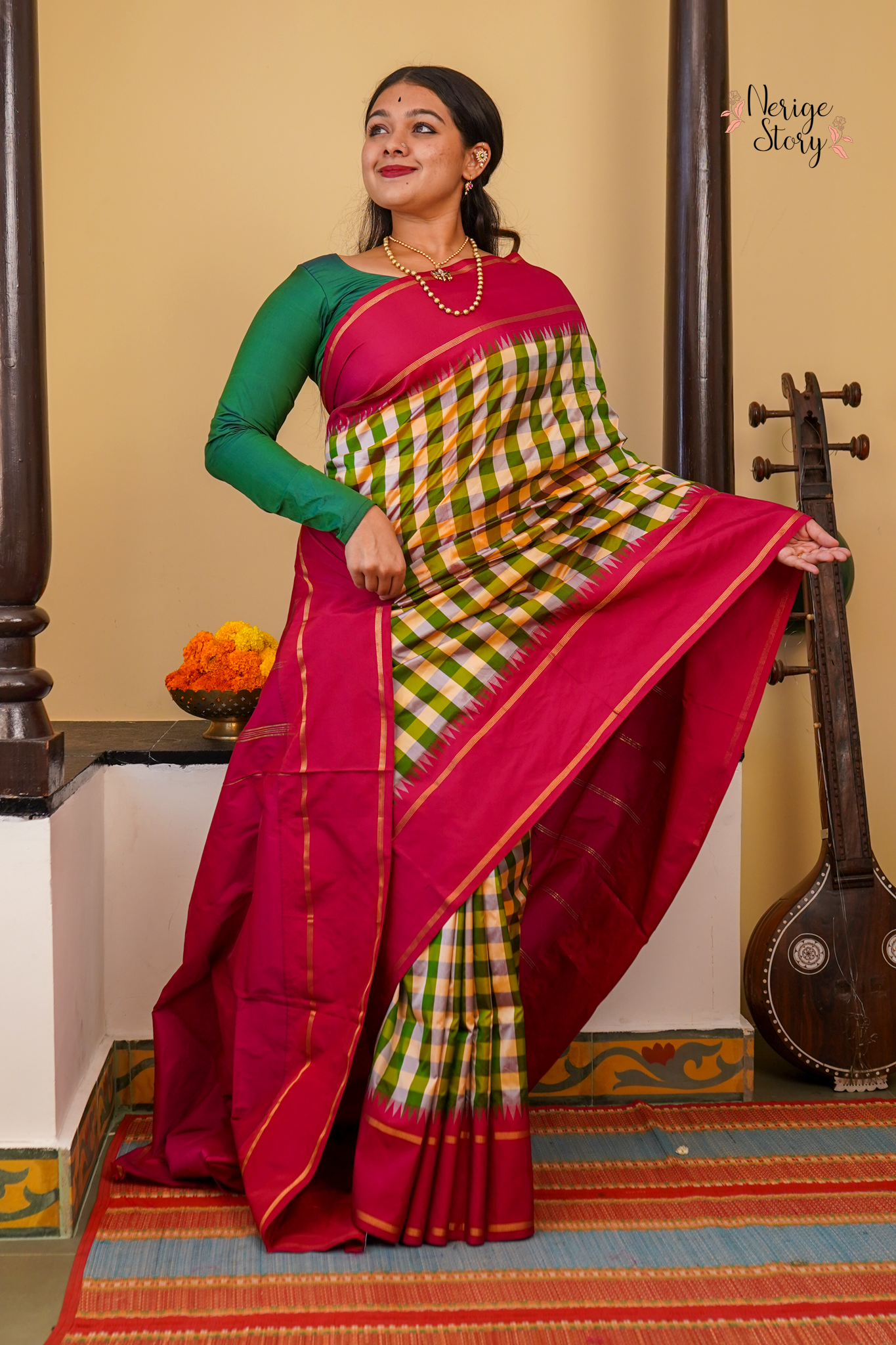 HARINAKSHI (ಹರಿಣಾಕ್ಷಿ)