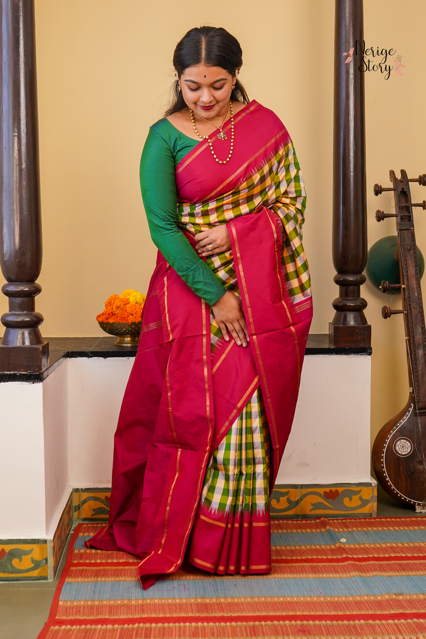 HARINAKSHI (ಹರಿಣಾಕ್ಷಿ)