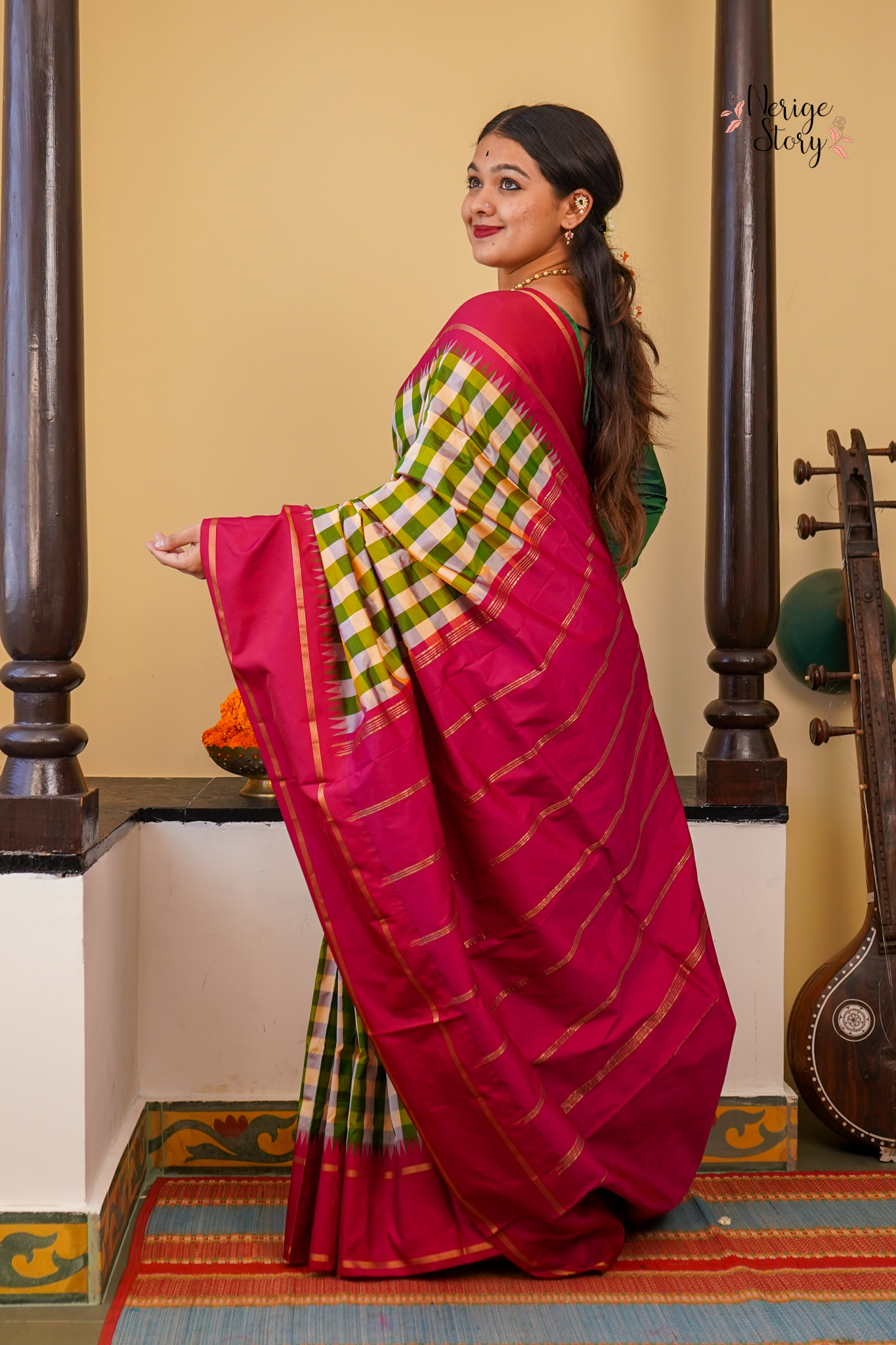 HARINAKSHI (ಹರಿಣಾಕ್ಷಿ)