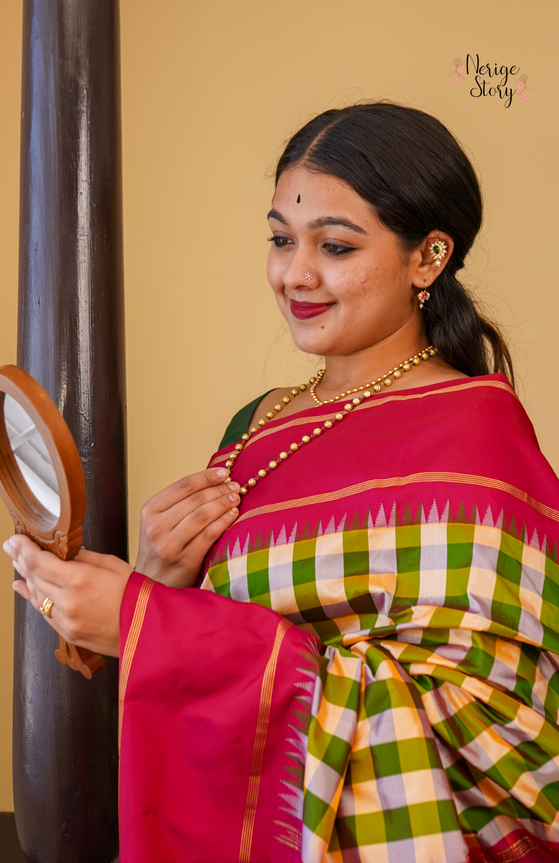 HARINAKSHI (ಹರಿಣಾಕ್ಷಿ)