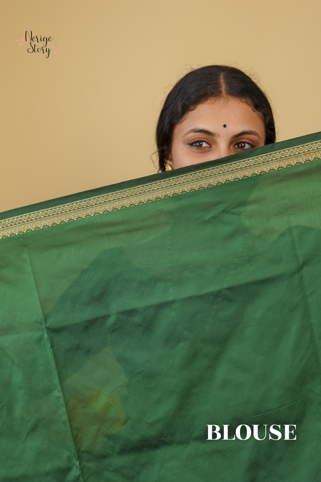 AMRUTHAVARSHINI (ಅಮೃತವರ್ಷಿಣಿ)