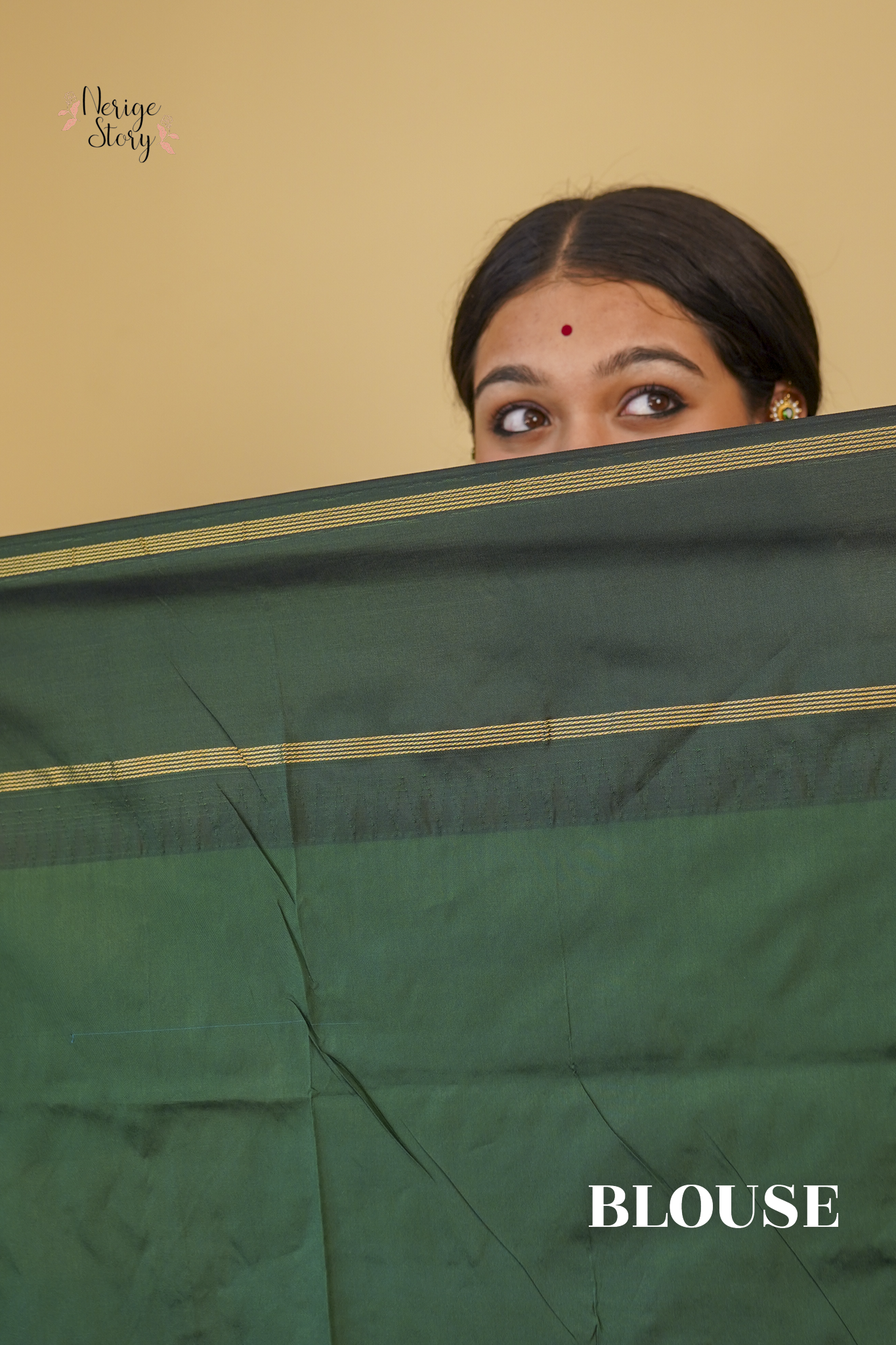 KIRANMAYI (ಕಿರಣ್ಮಯಿ)