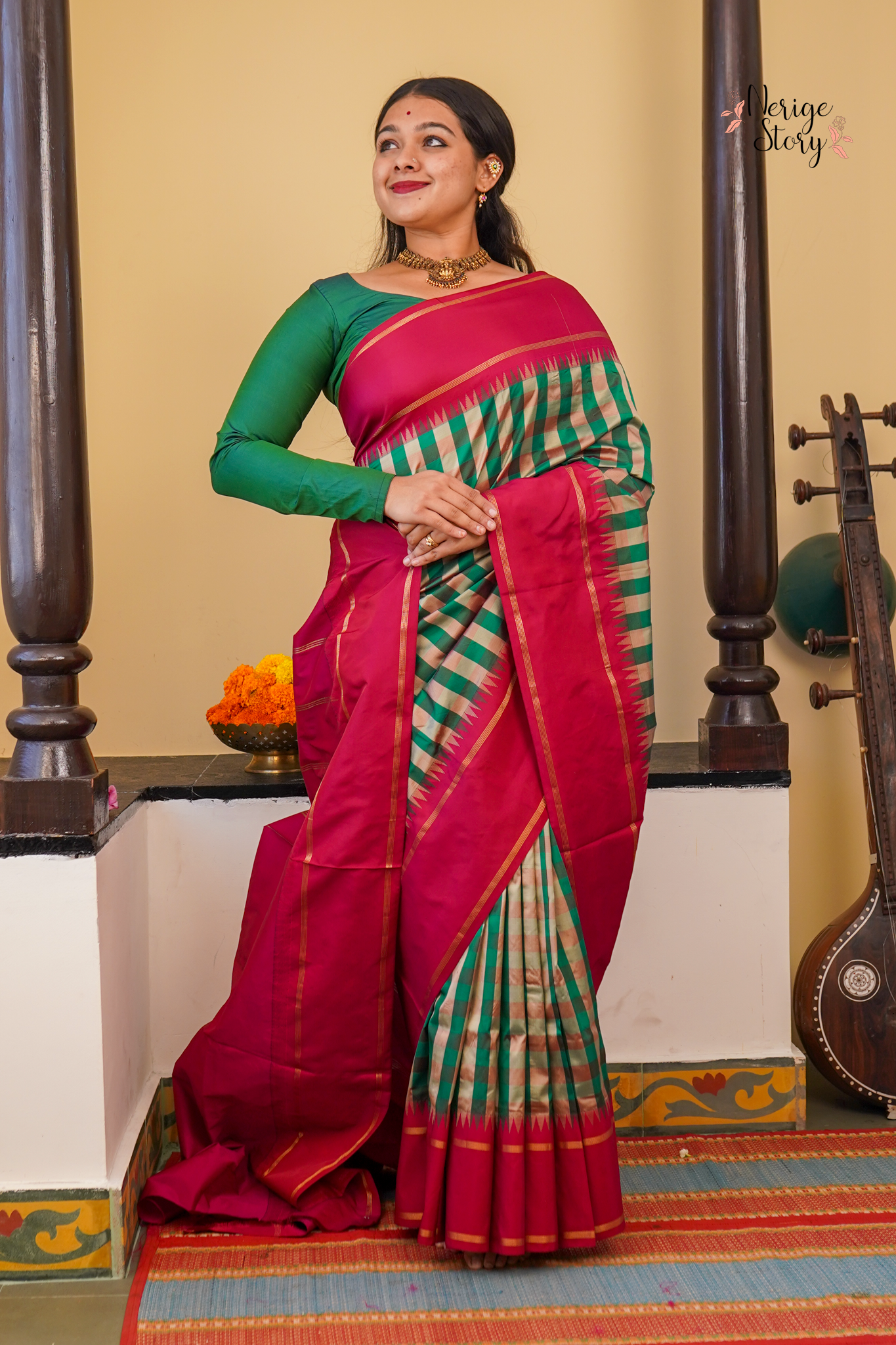 ARYA (ಆರ್ಯಾ)