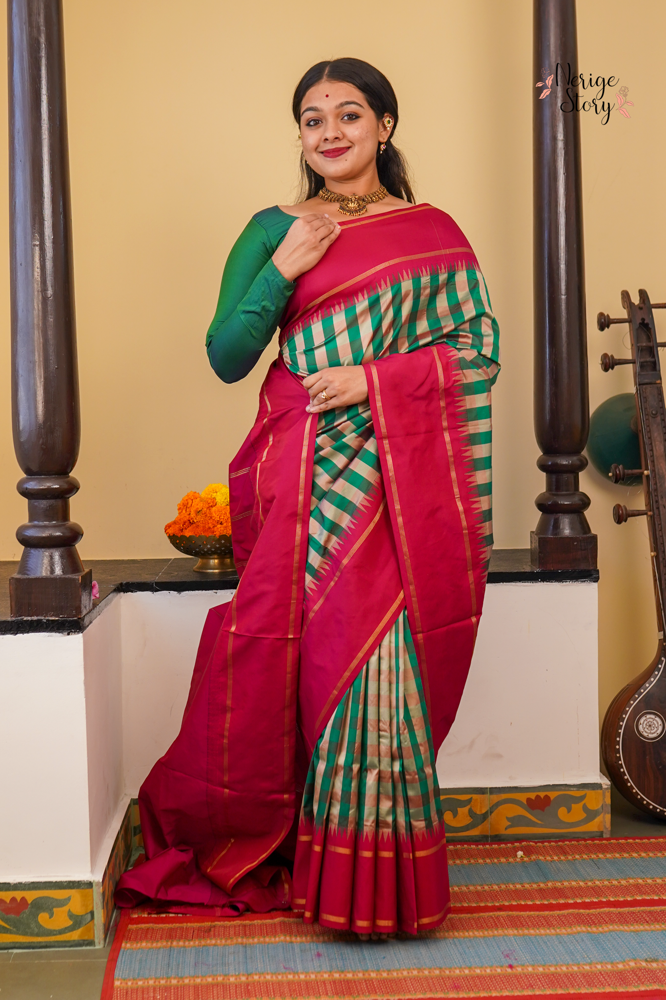 ARYA (ಆರ್ಯಾ)