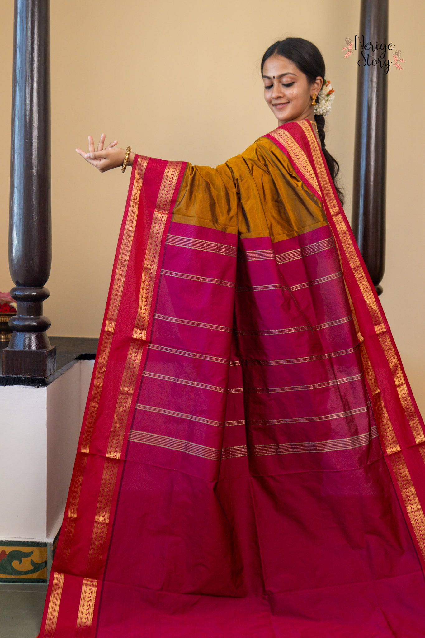 AROHI (ಅರೋಹಿ)