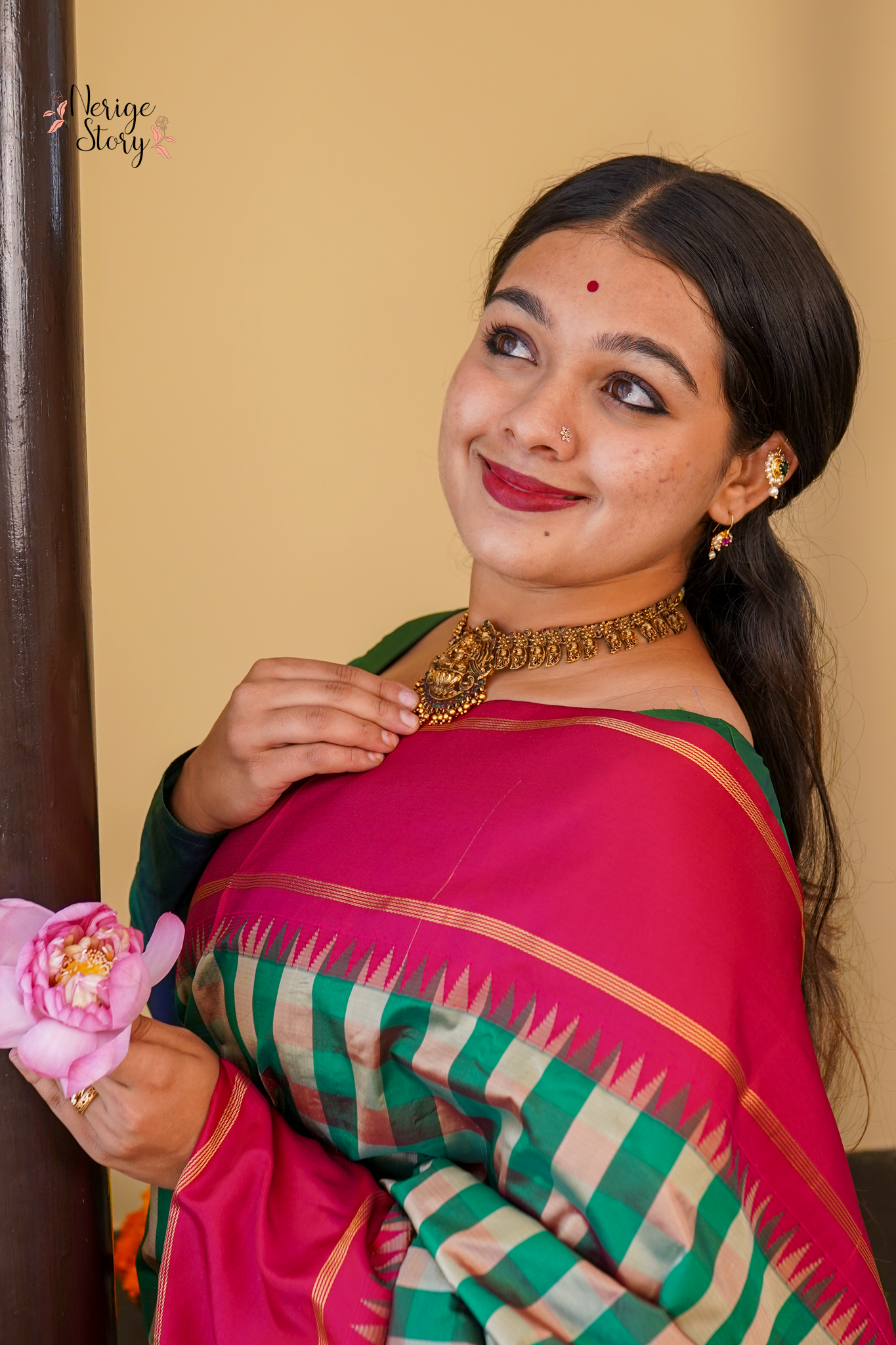 ARYA (ಆರ್ಯಾ)