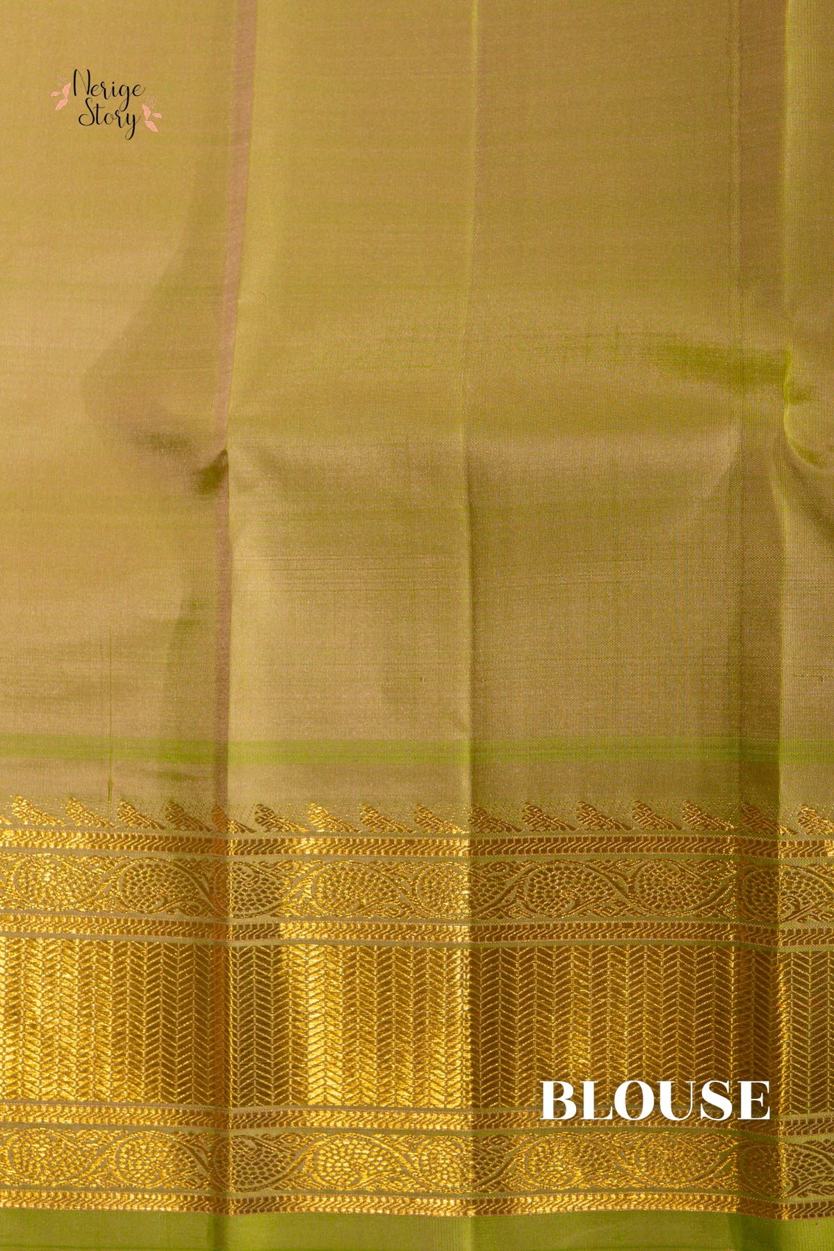 IVANA (ఇవాన)