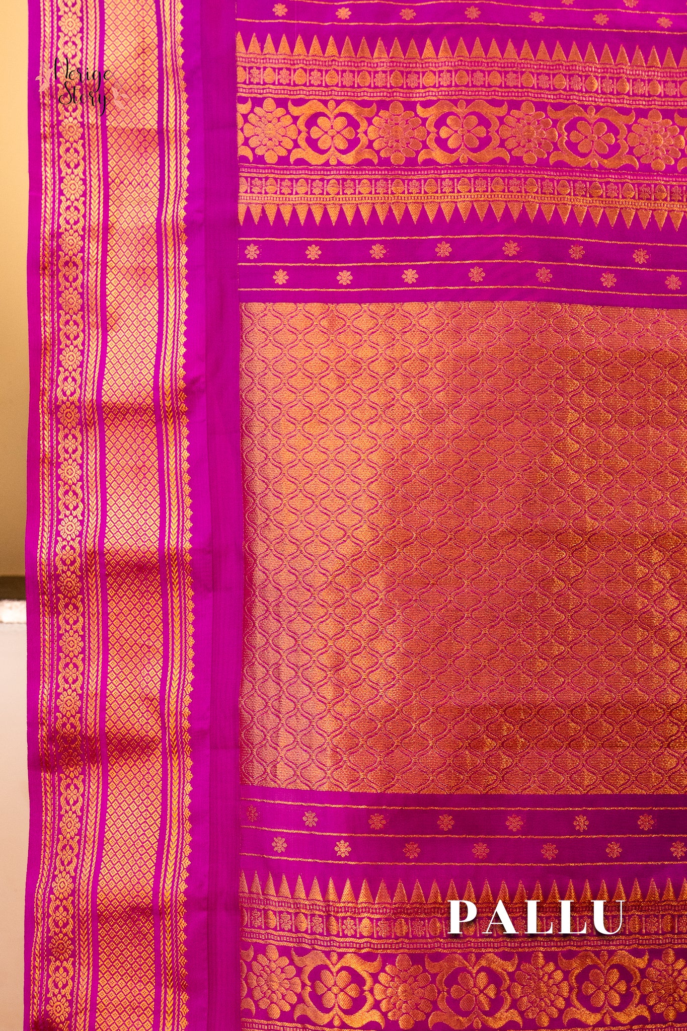 SUDIKSHA (సుదీక్ష)
