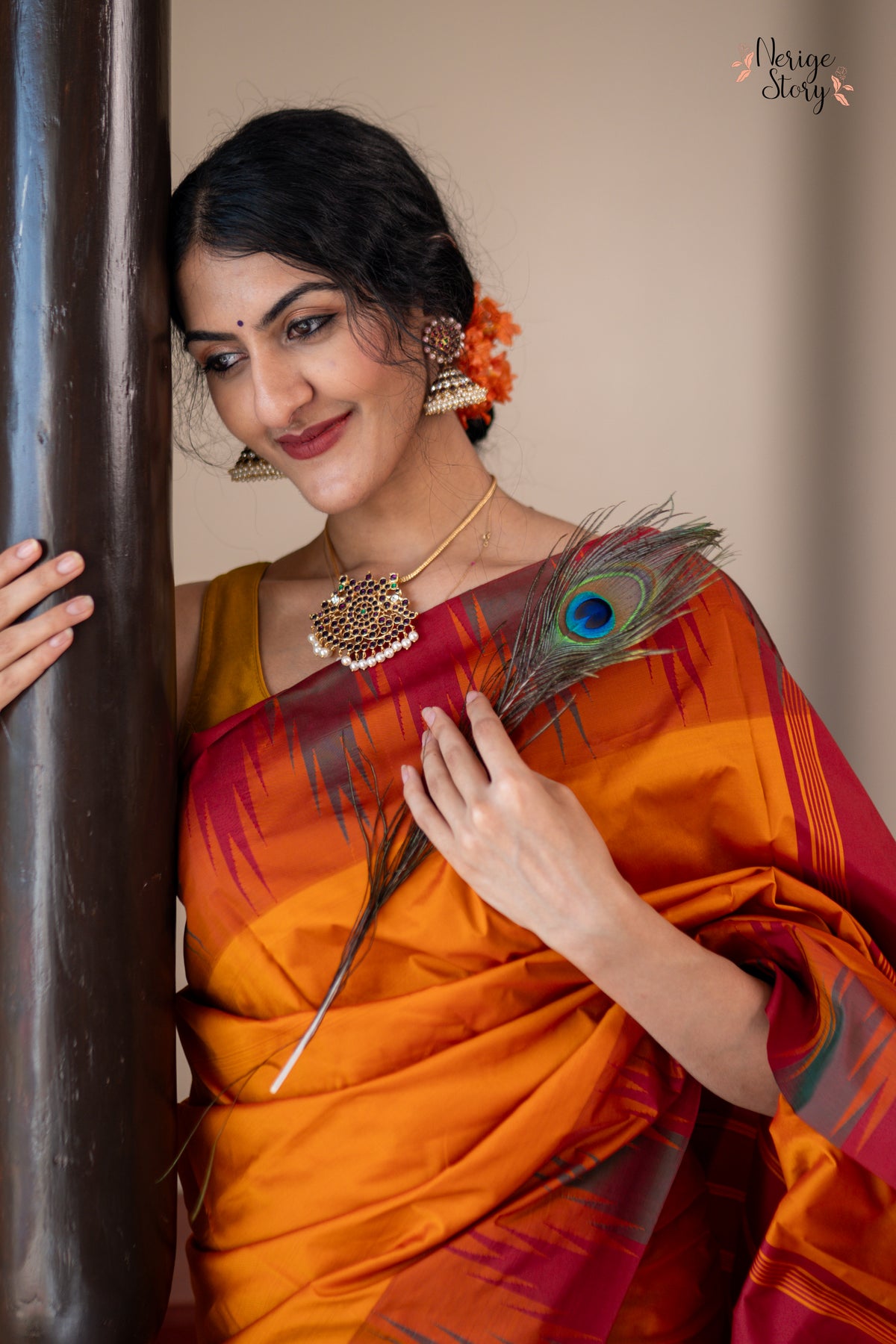 KAAVYA (ಕಾವ್ಯಾ)