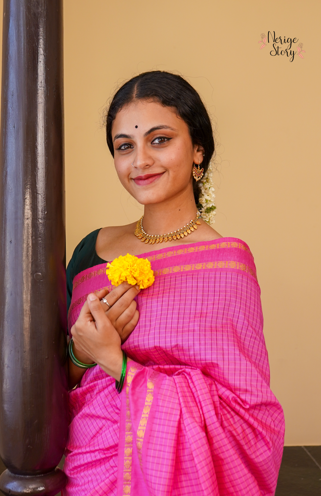 ARPITHA (ಅರ್ಪಿತಾ)