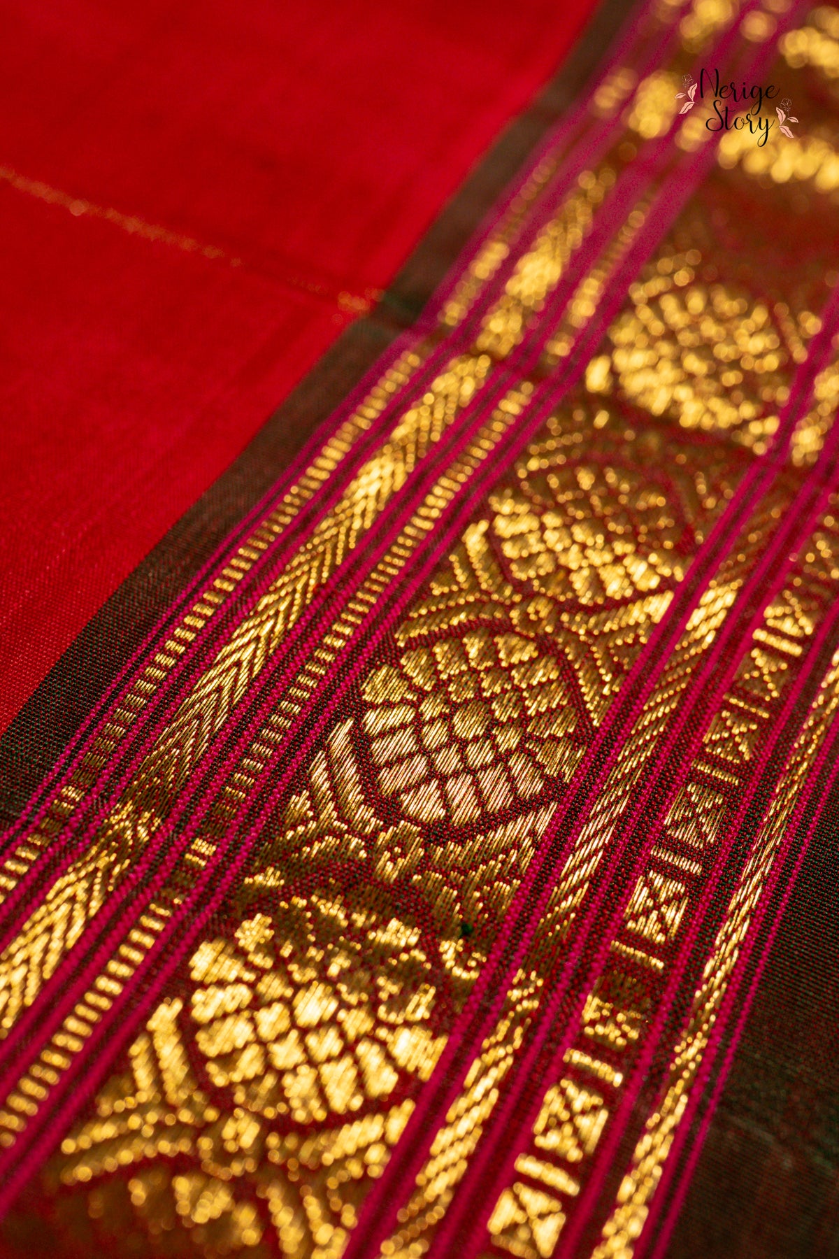 ARITRA (அரித்ரா)