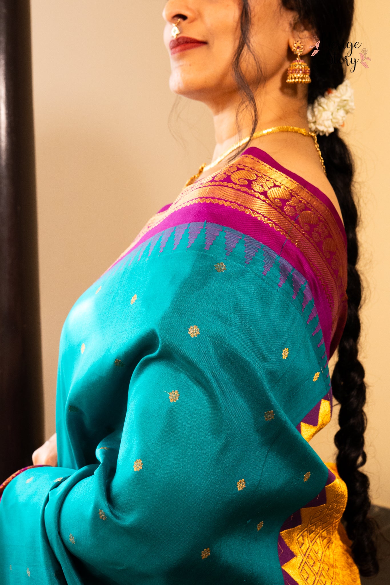 SMARIKA (స్మారిక)