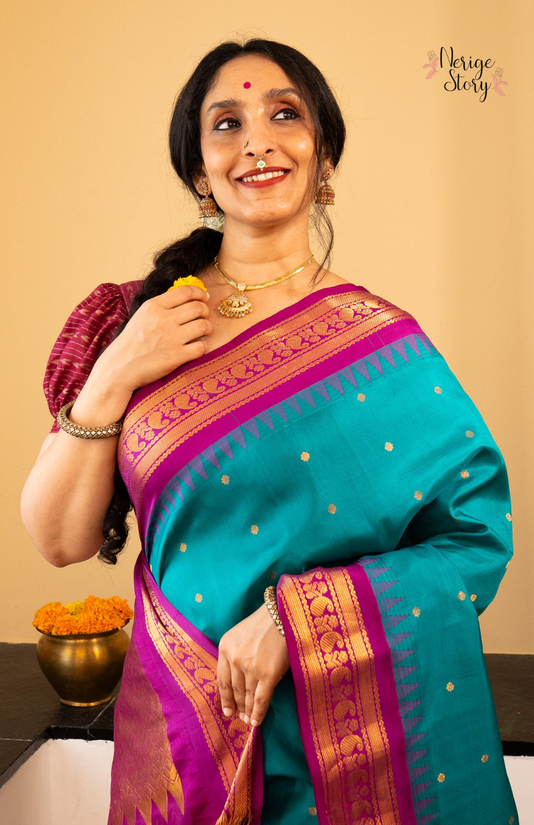 SMARIKA (స్మారిక)