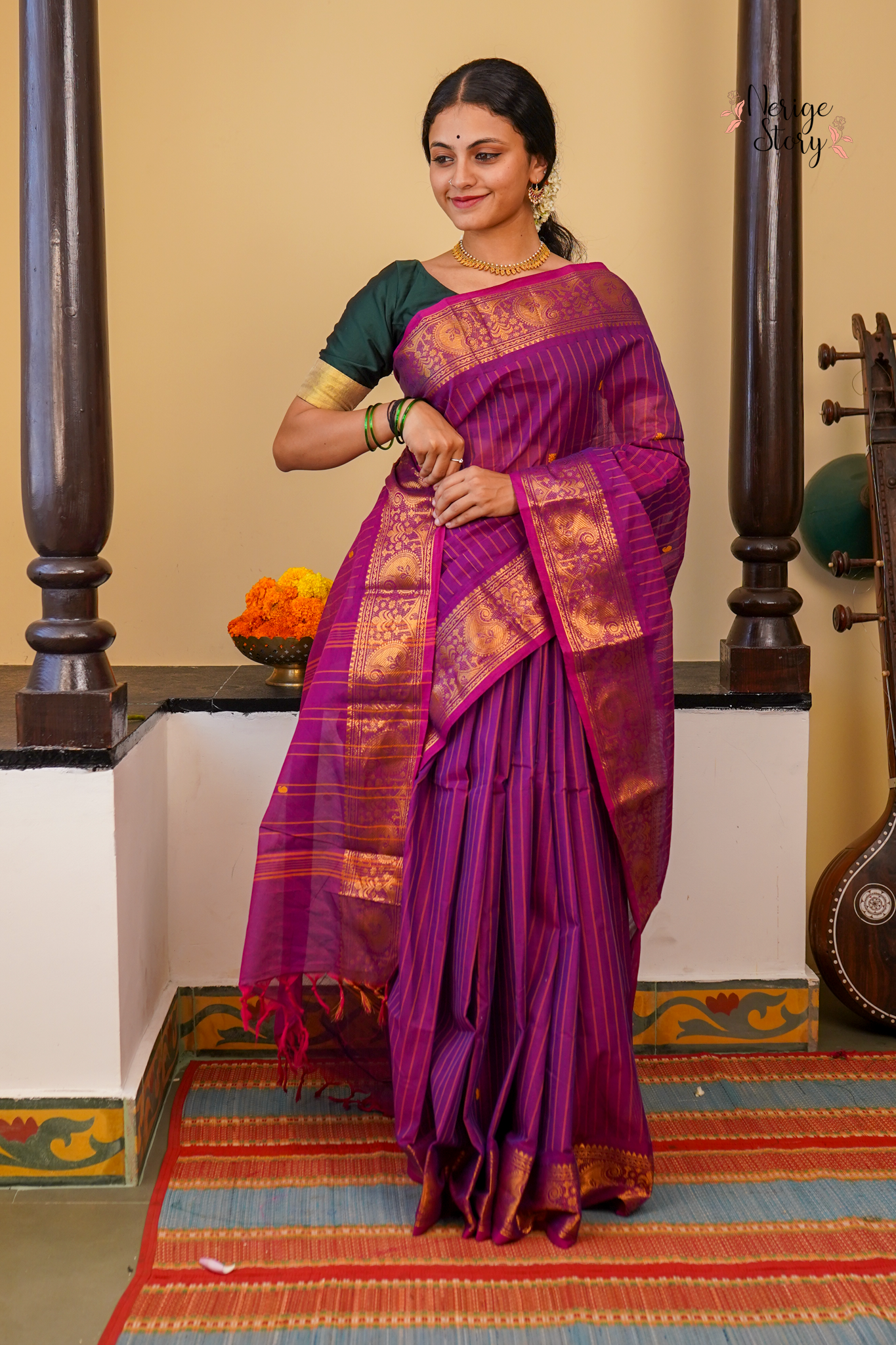 GITANJALI (ಗೀತಾಂಜಲಿ)