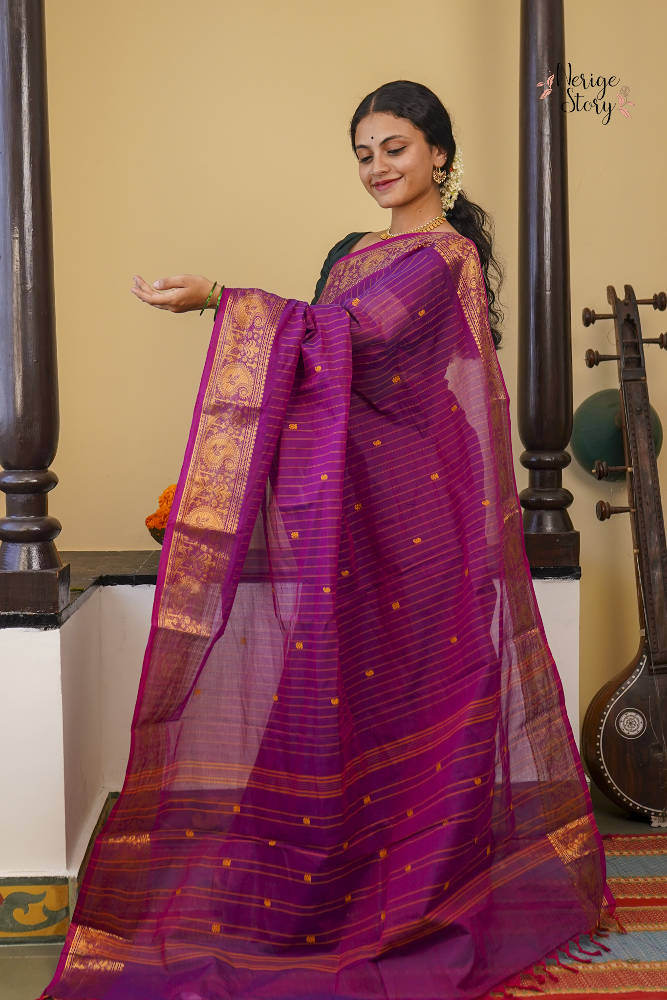 GITANJALI (ಗೀತಾಂಜಲಿ)