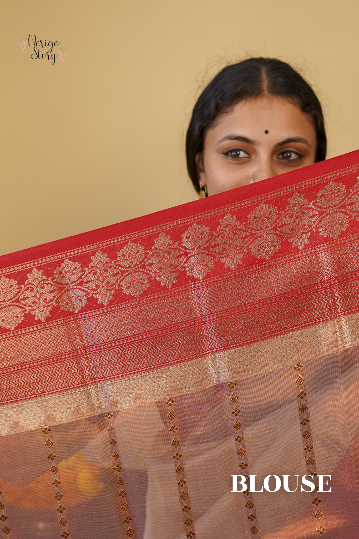 GHANIKA (घनिका)