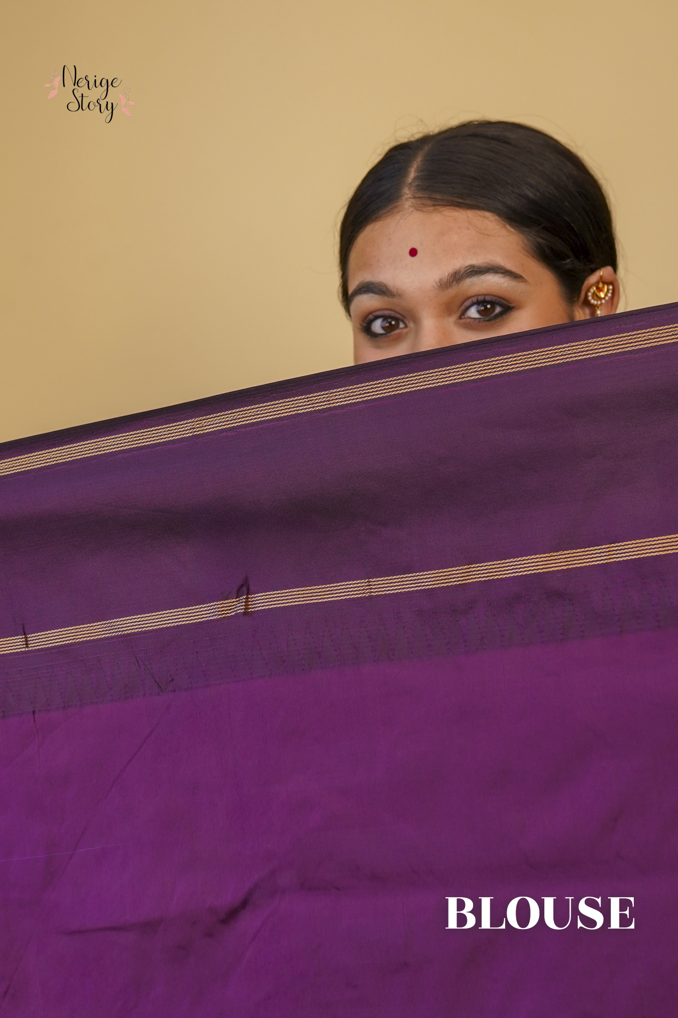 MEGHAMALA (ಮೇಘಮಾಲಾ)