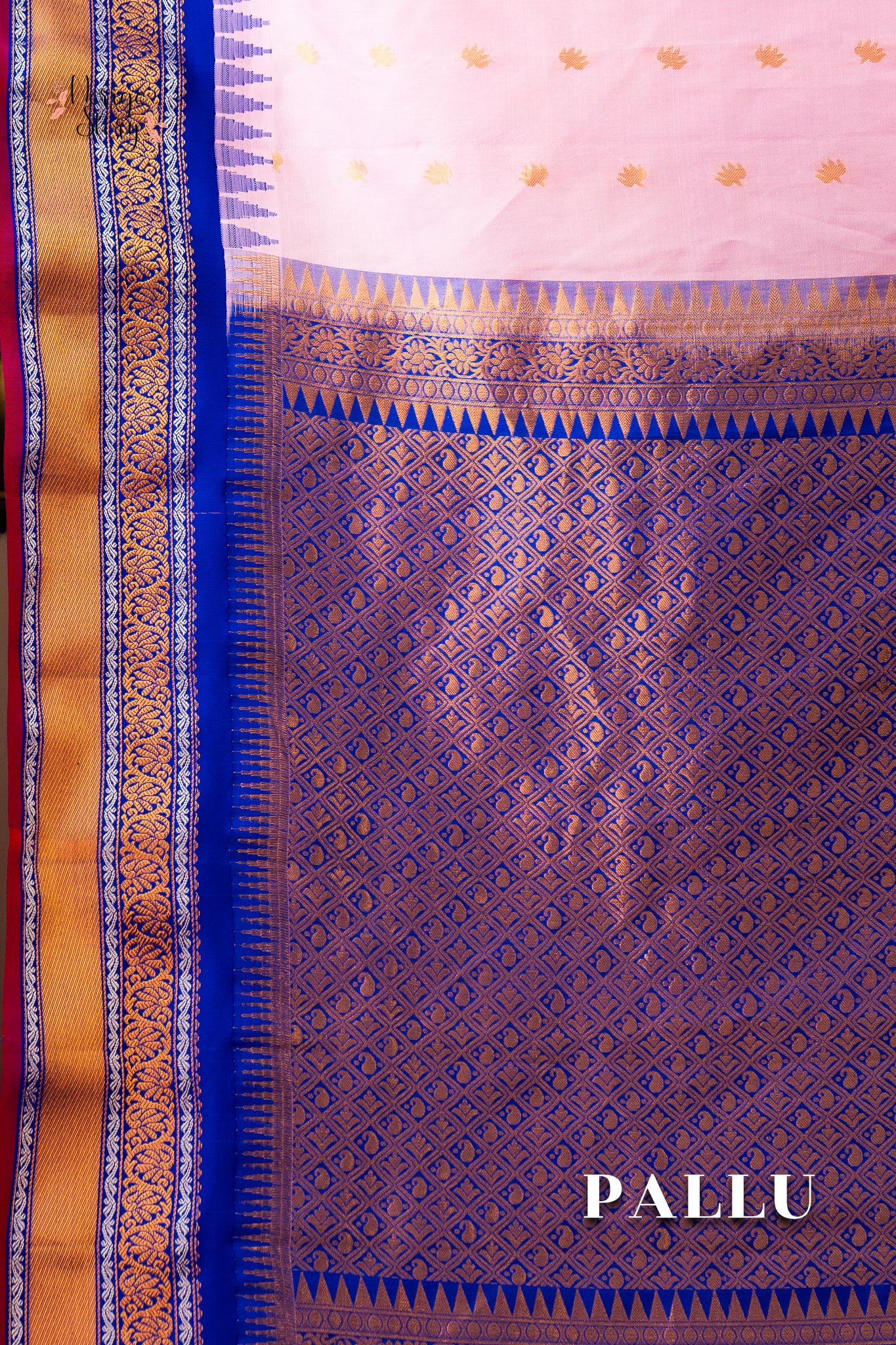 DEVARATI (దేవరతి)