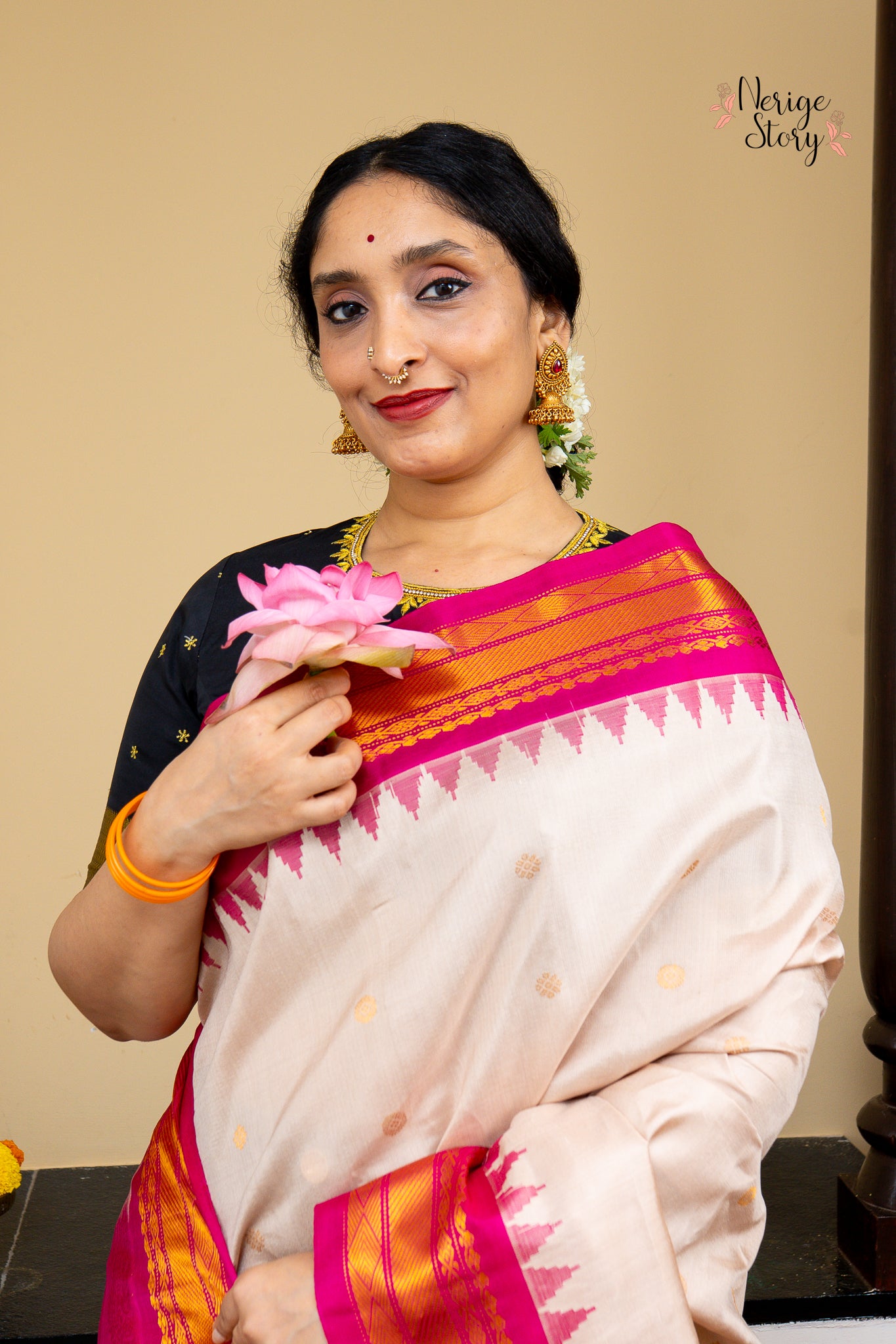 AKHILAMBA (అఖిలాంబ)
