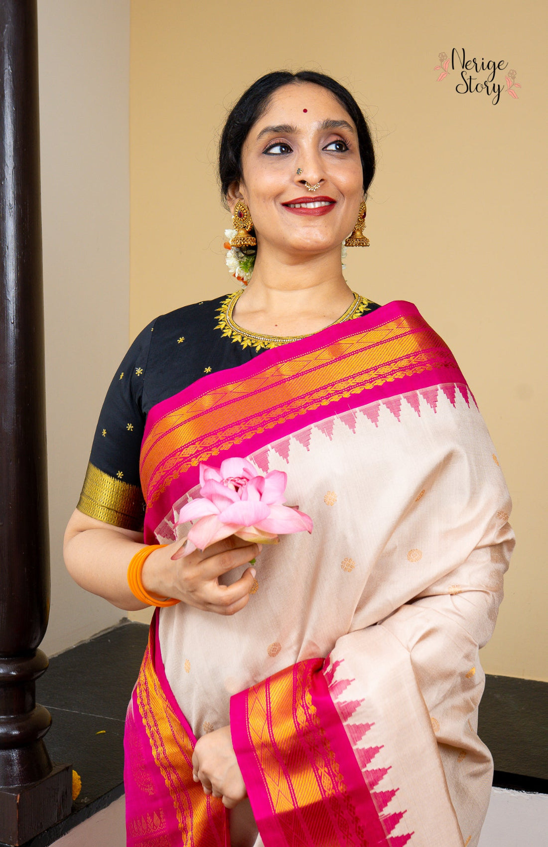 AKHILAMBA (అఖిలాంబ)