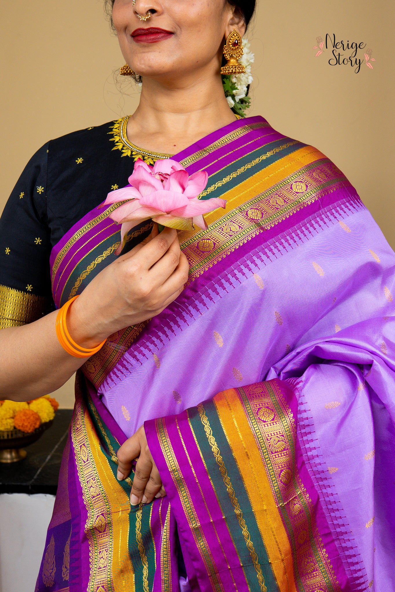 AKIRA (అకిరా)