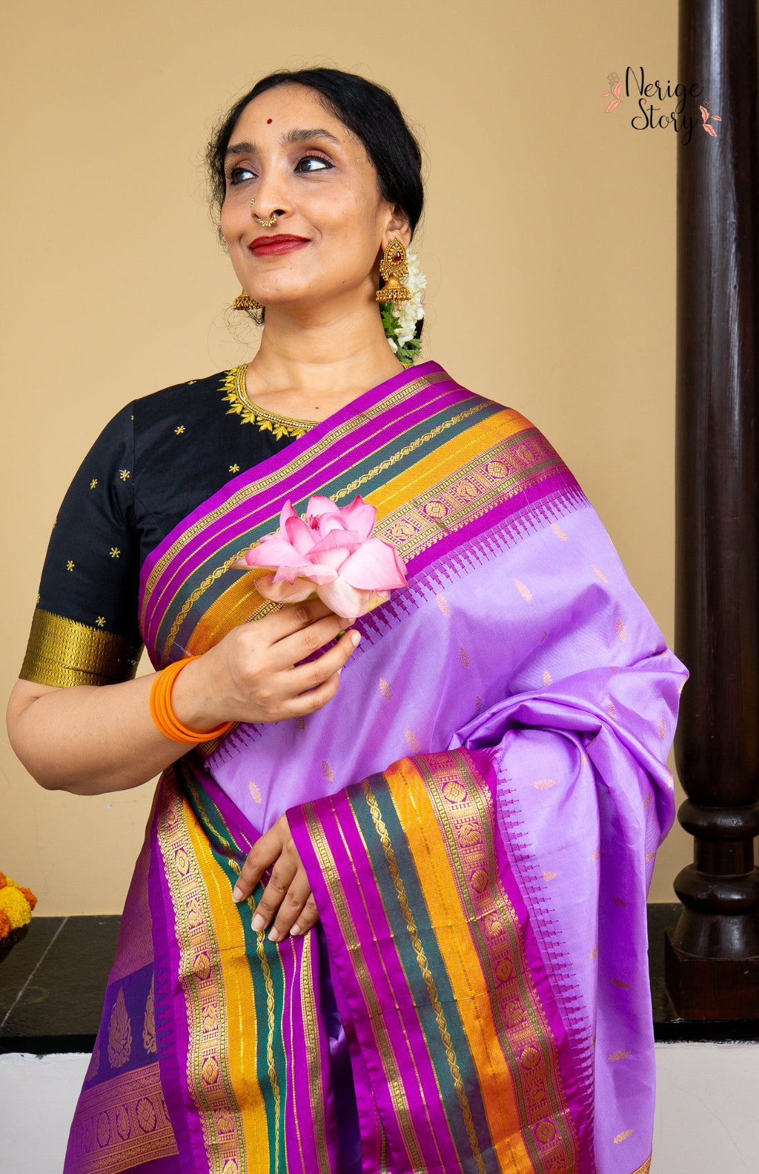 AKIRA (అకిరా)