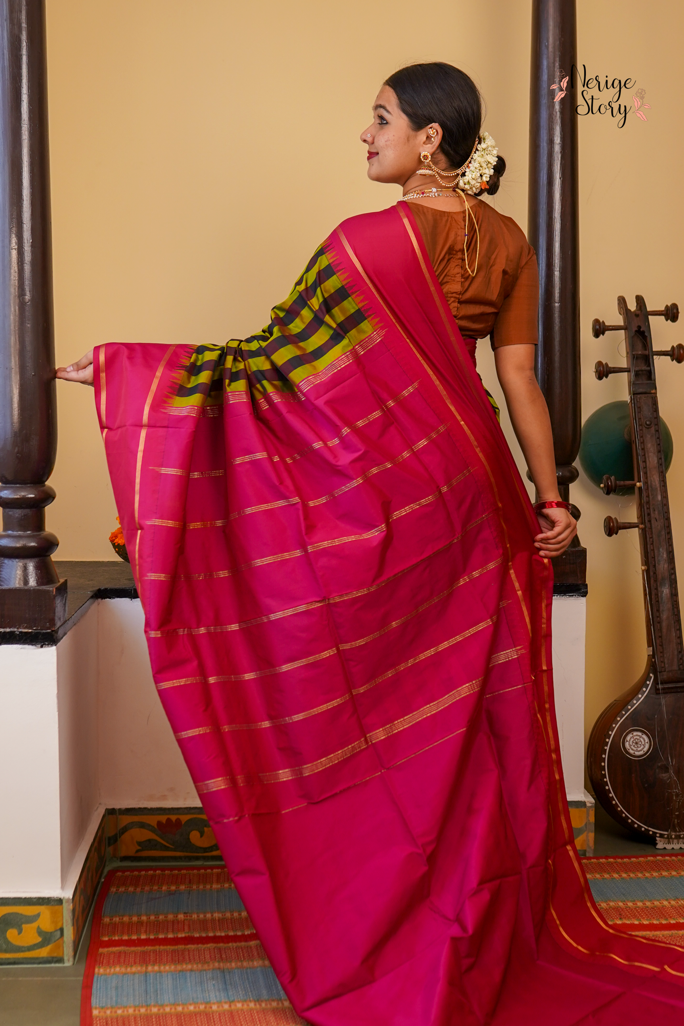 SINDHURI (ಸಿಂಧೂರಿ)