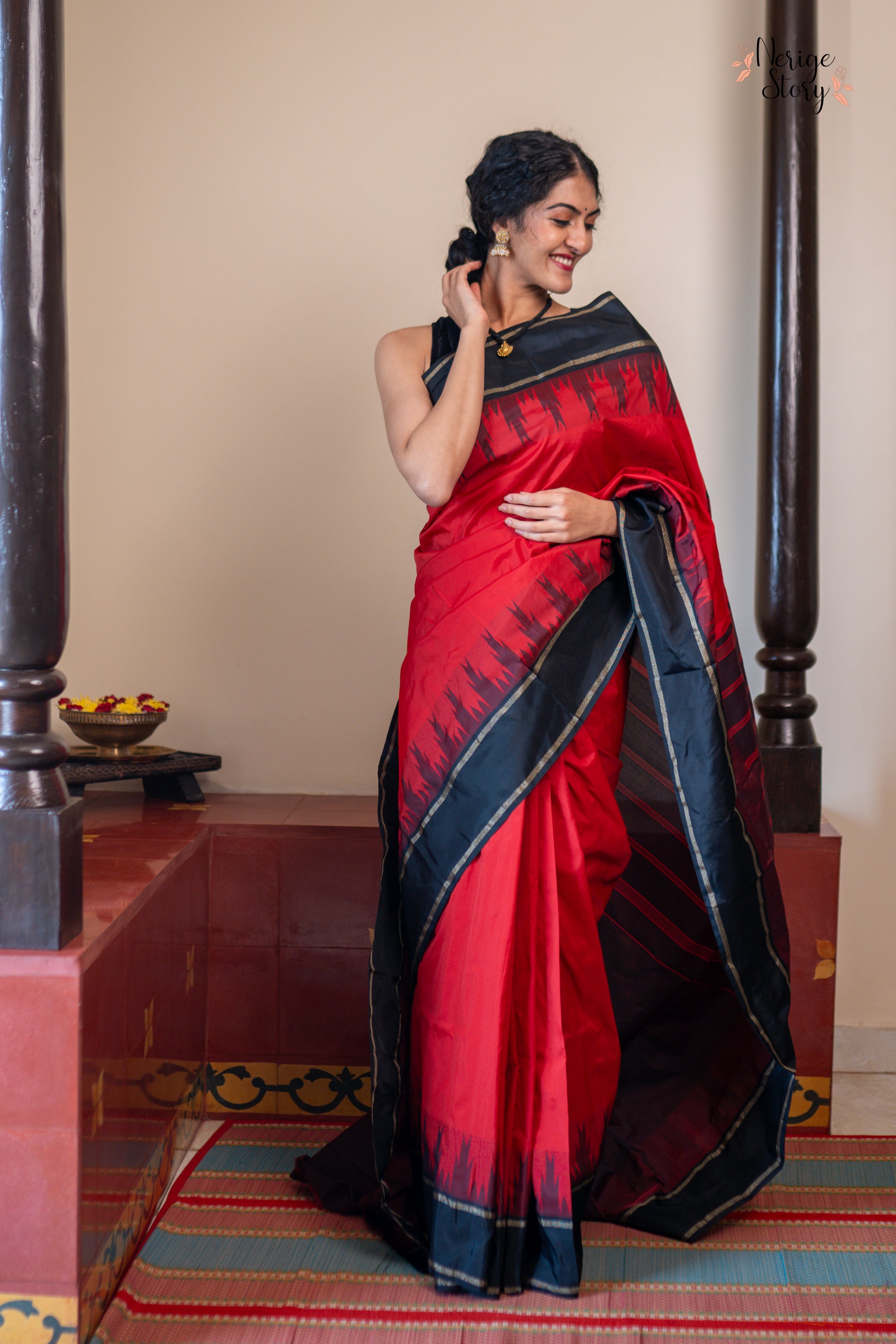 GEETHASHREE (ಗೀತಶ್ರೀ)