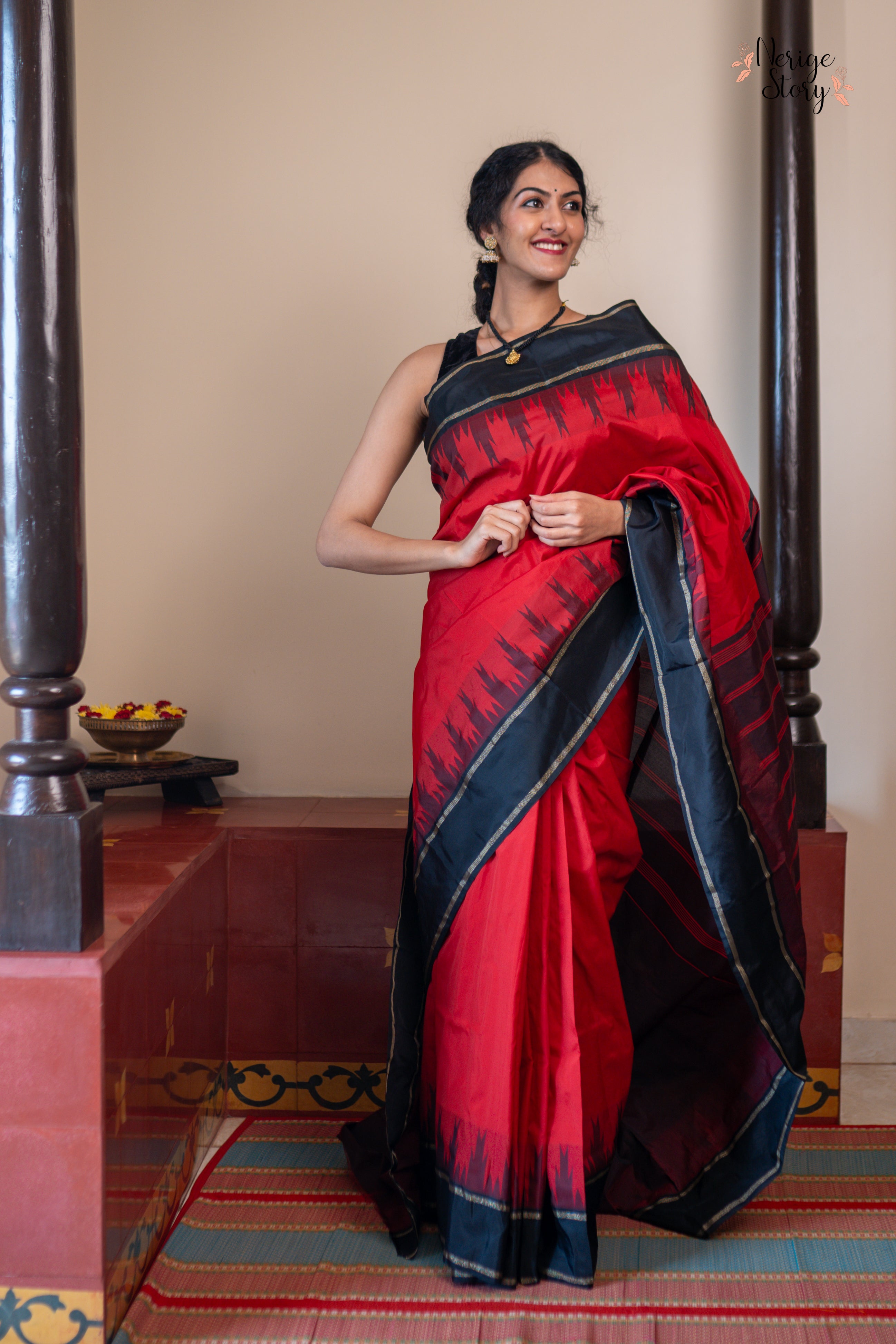 GEETHASHREE (ಗೀತಶ್ರೀ)