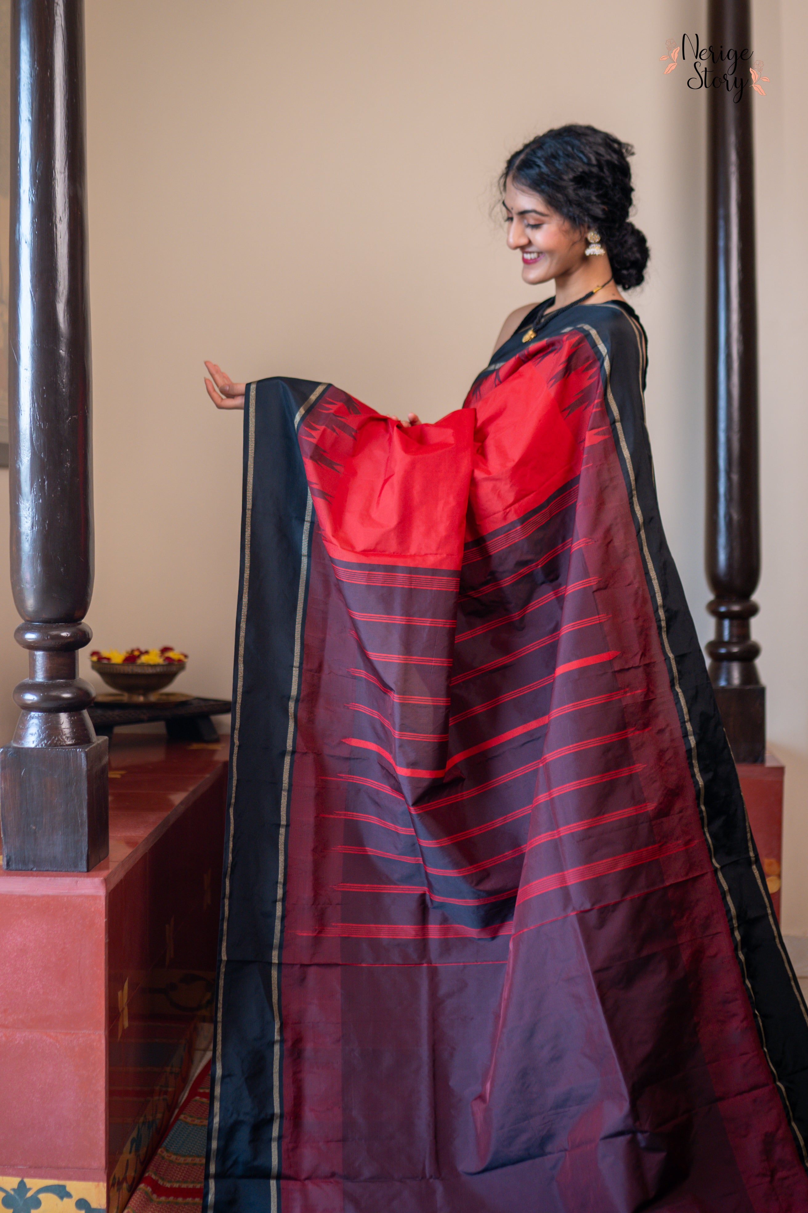 GEETHASHREE (ಗೀತಶ್ರೀ)