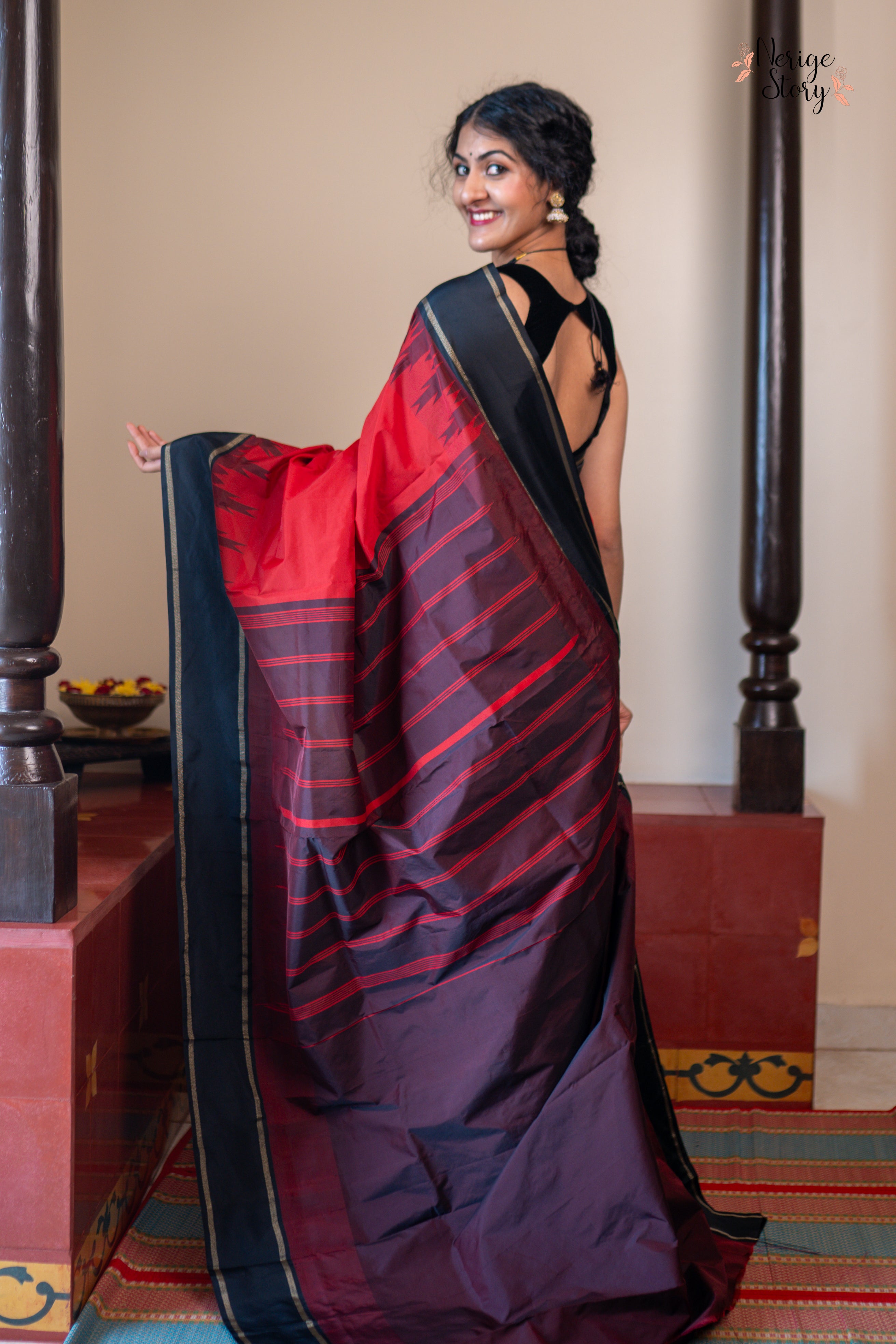 GEETHASHREE (ಗೀತಶ್ರೀ)