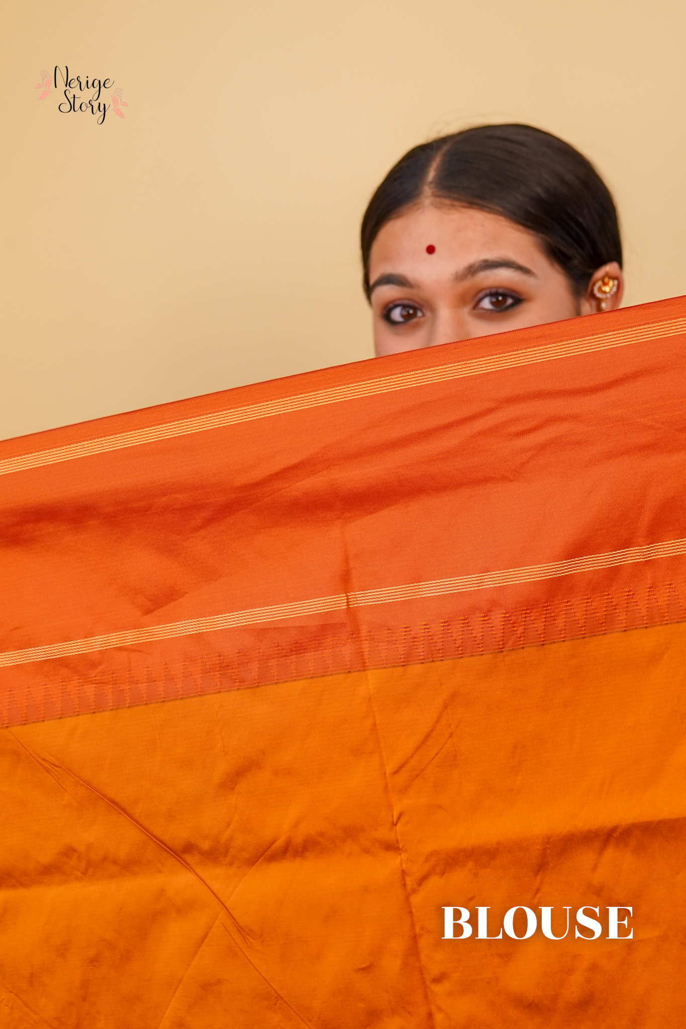 AMALA (ಅಮಲಾ)