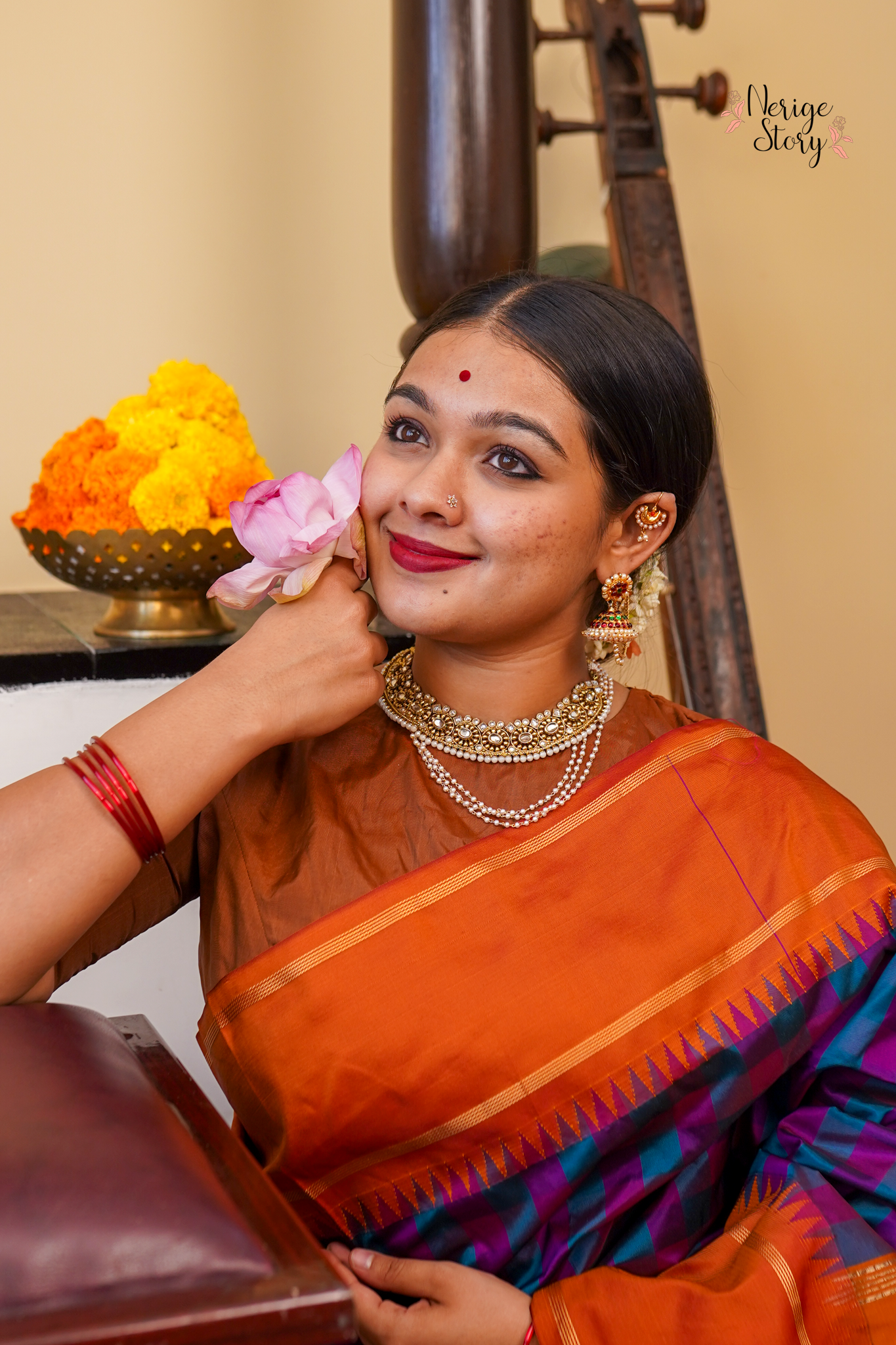 AMALA (ಅಮಲಾ)