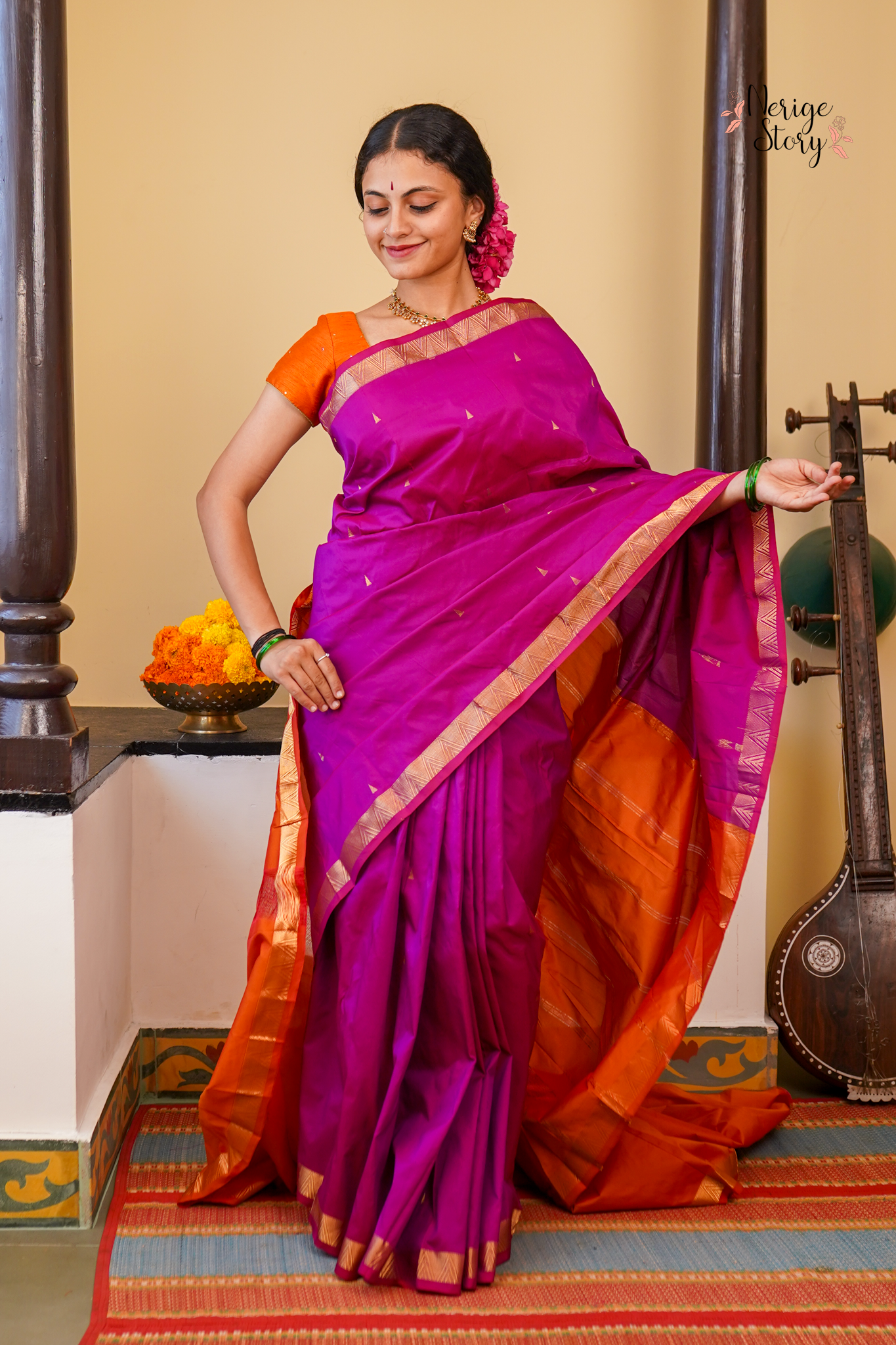 ADITHRI (ಅದಿಥ್ರಿ)