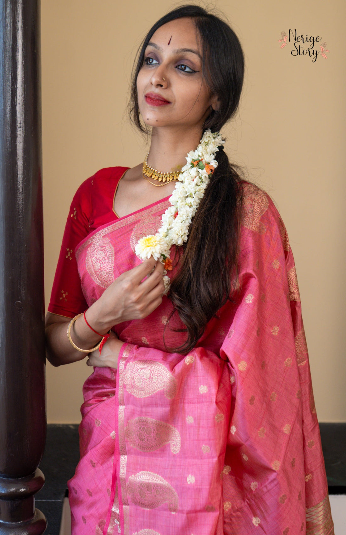 KIARA (किआरा)