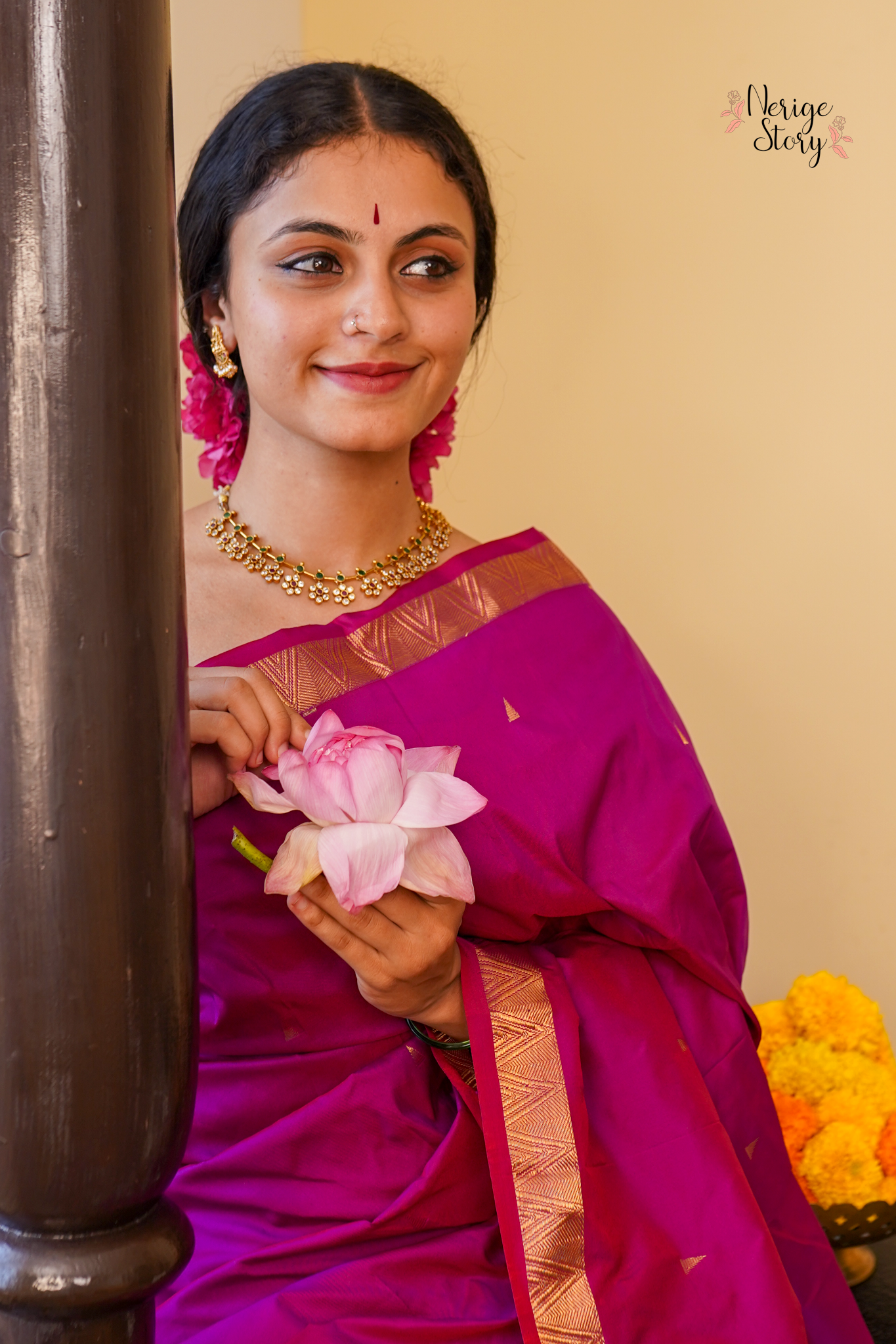 ADITHRI (ಅದಿಥ್ರಿ)