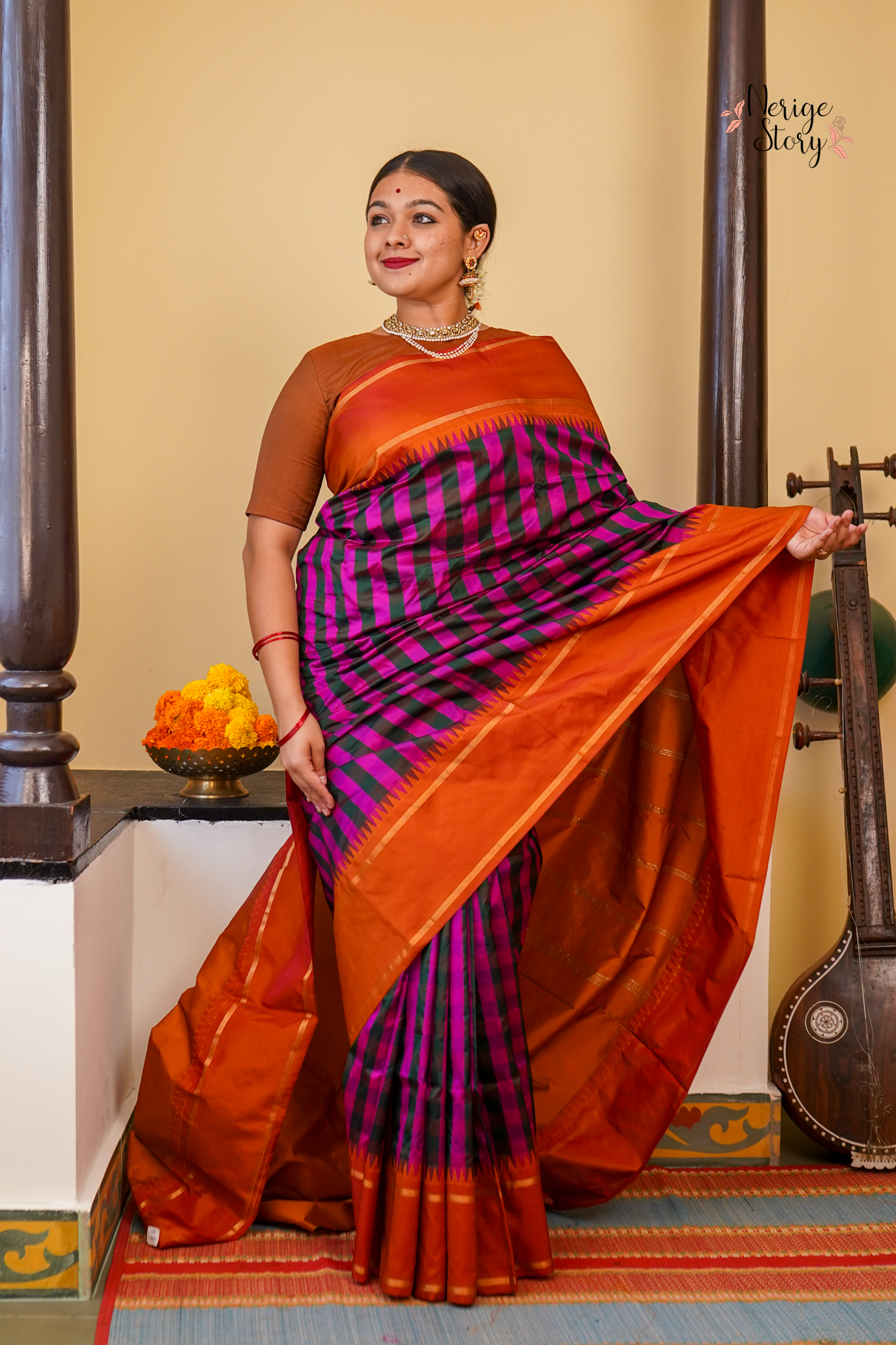 CHAYA (ಛಾಯಾ)