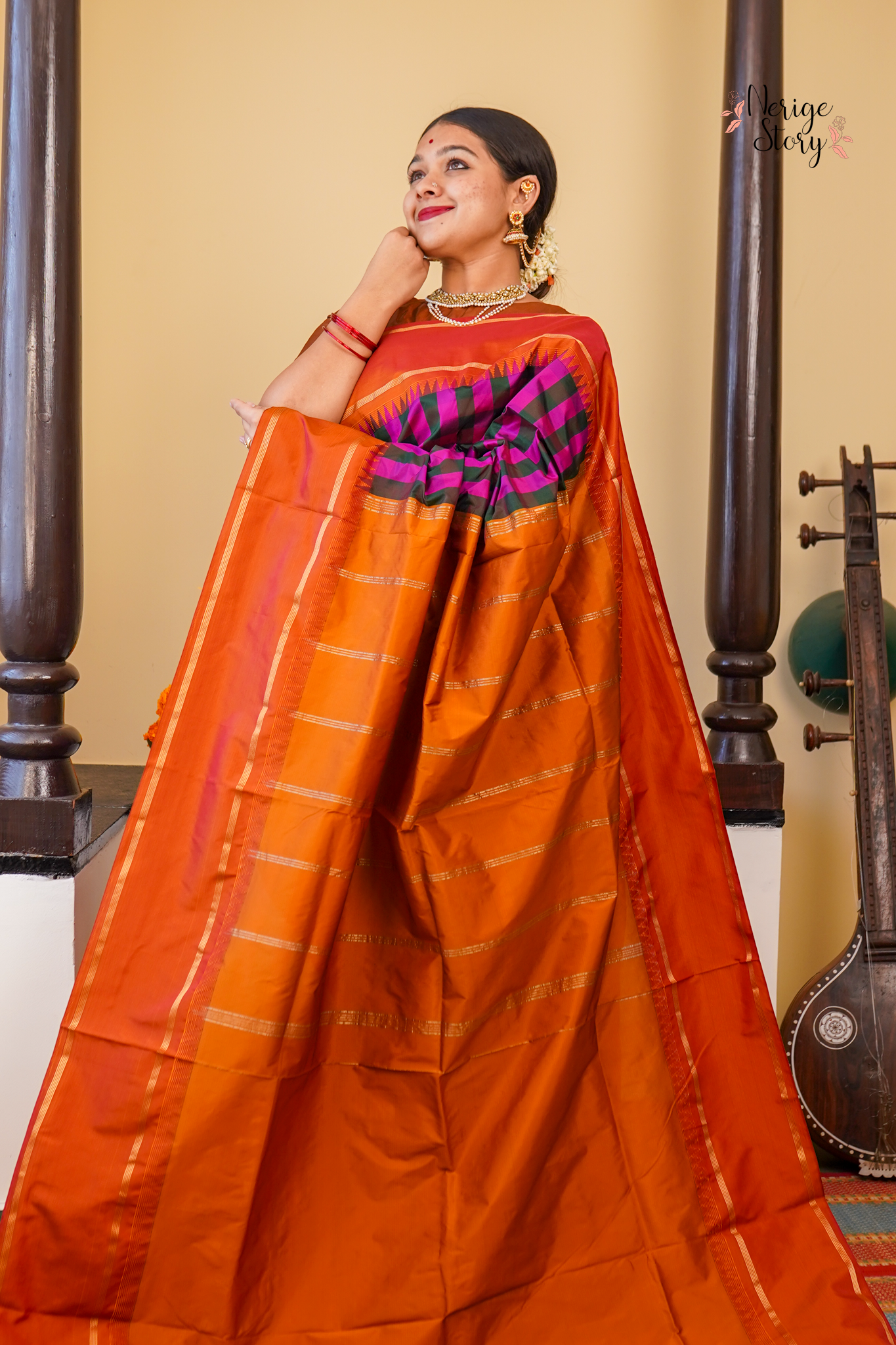 CHAYA (ಛಾಯಾ)