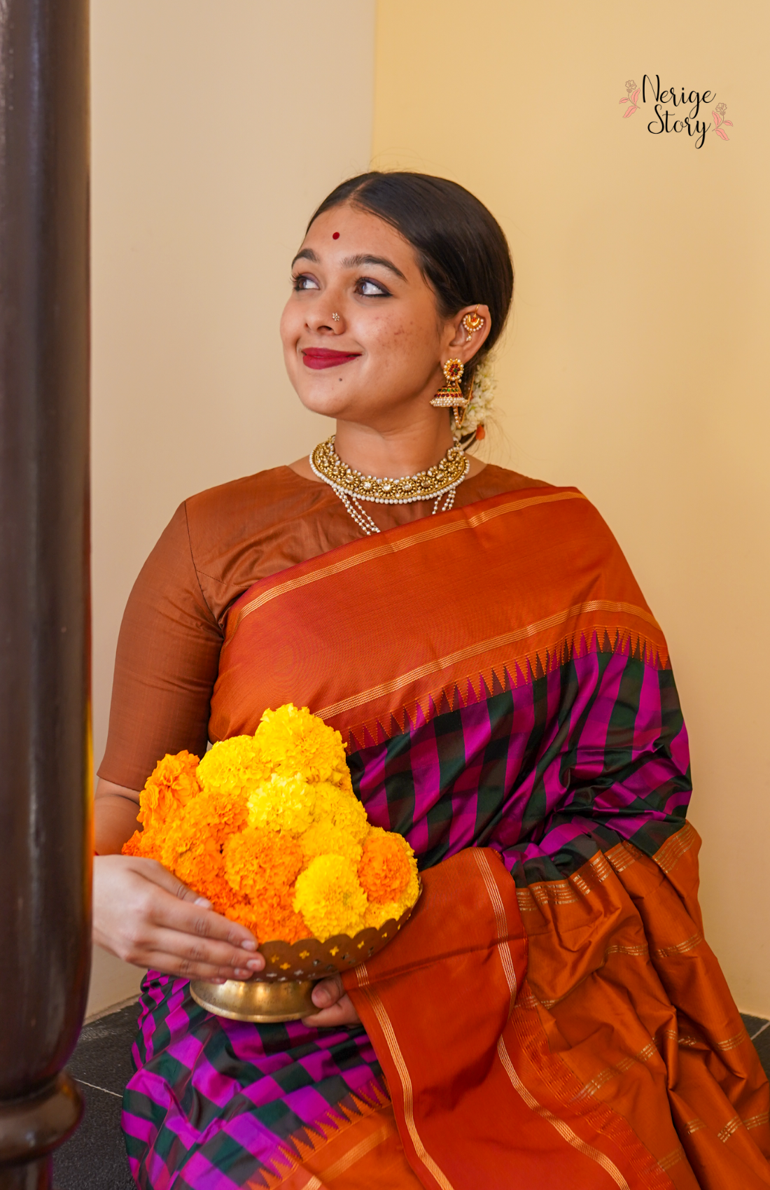 CHAYA (ಛಾಯಾ)