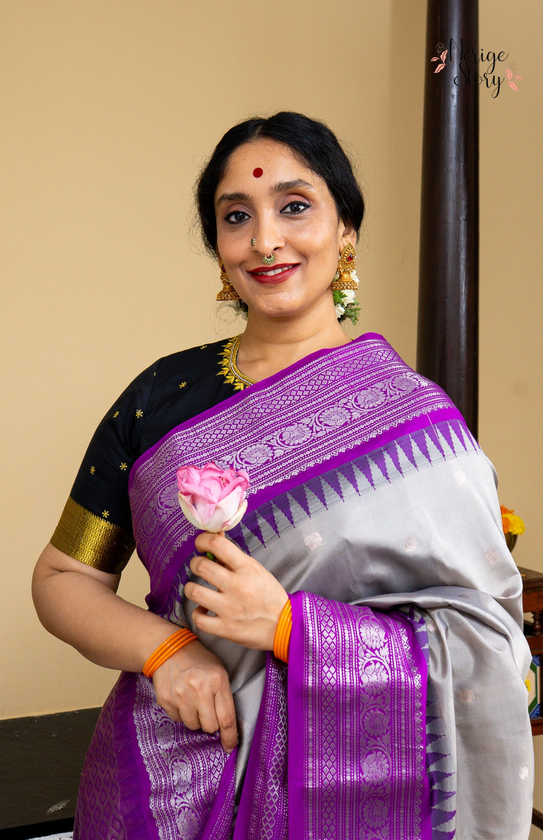 AMRITALATA (అమృతలత)