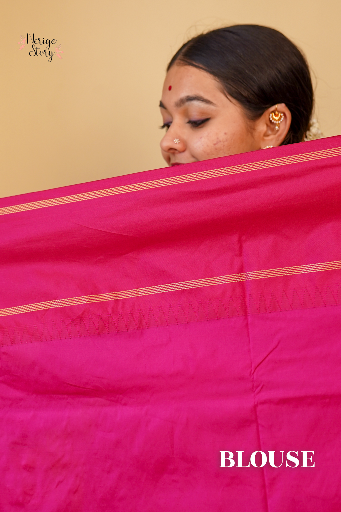 JAYASHREE (ಜಯಶ್ರೀ)