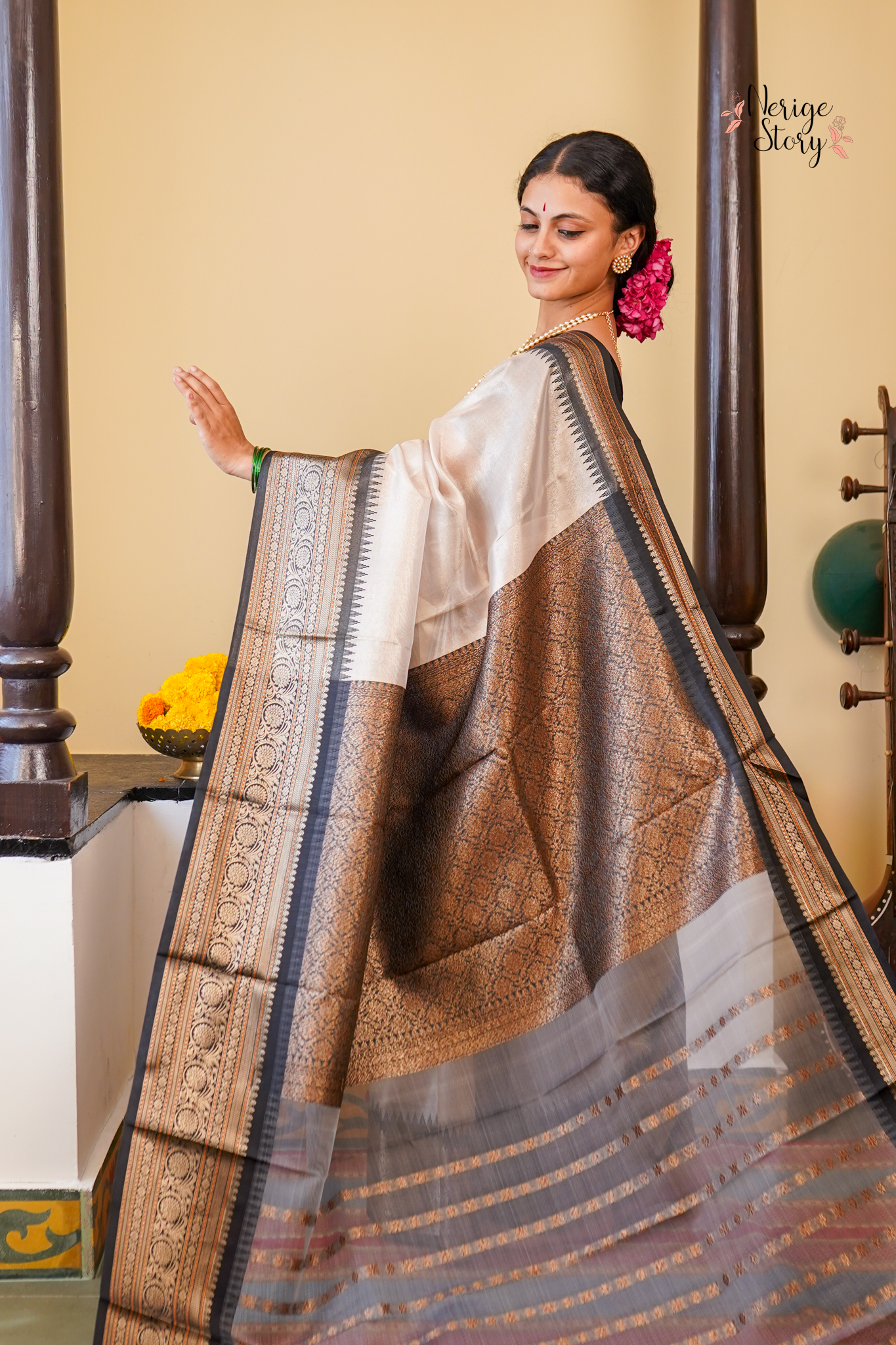 ANUSMRITI (अनुस्मृति)