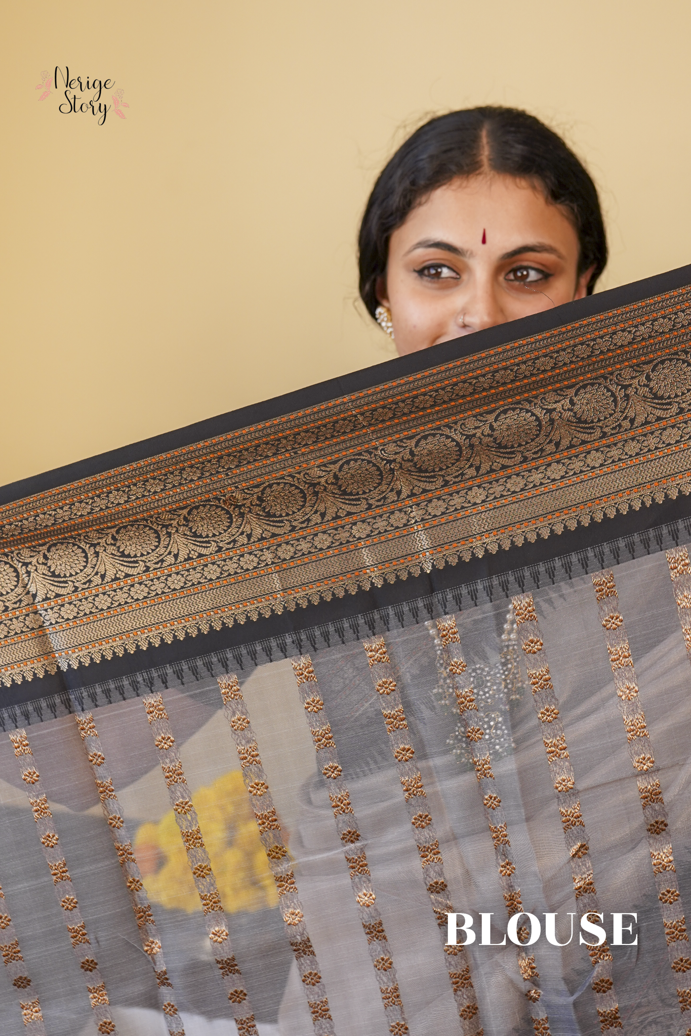 ANUSMRITI (अनुस्मृति)