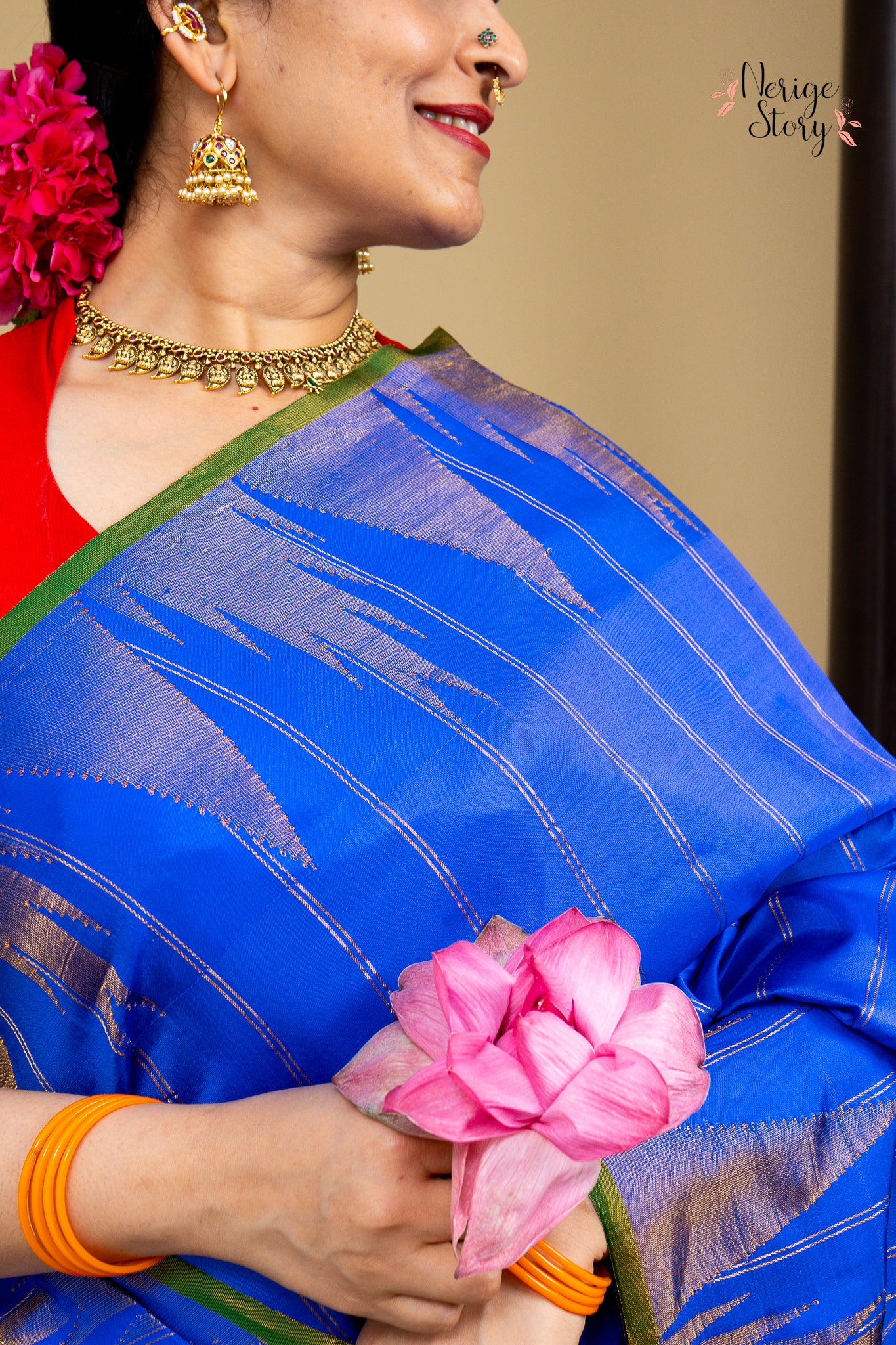 PUNYASHLOKA (పుణ్యశ్లోక)